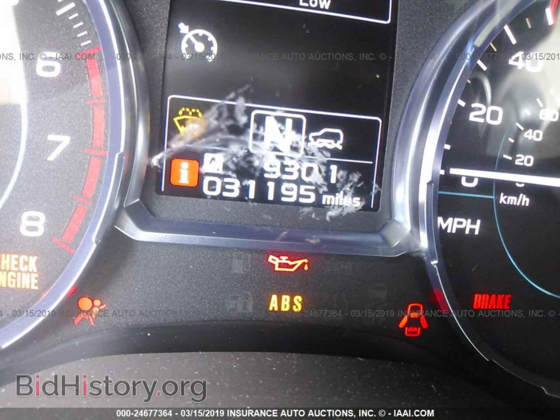 2017 SUBARU FORESTER - VIN: JF2SJALC5HH402208 - Фото 7