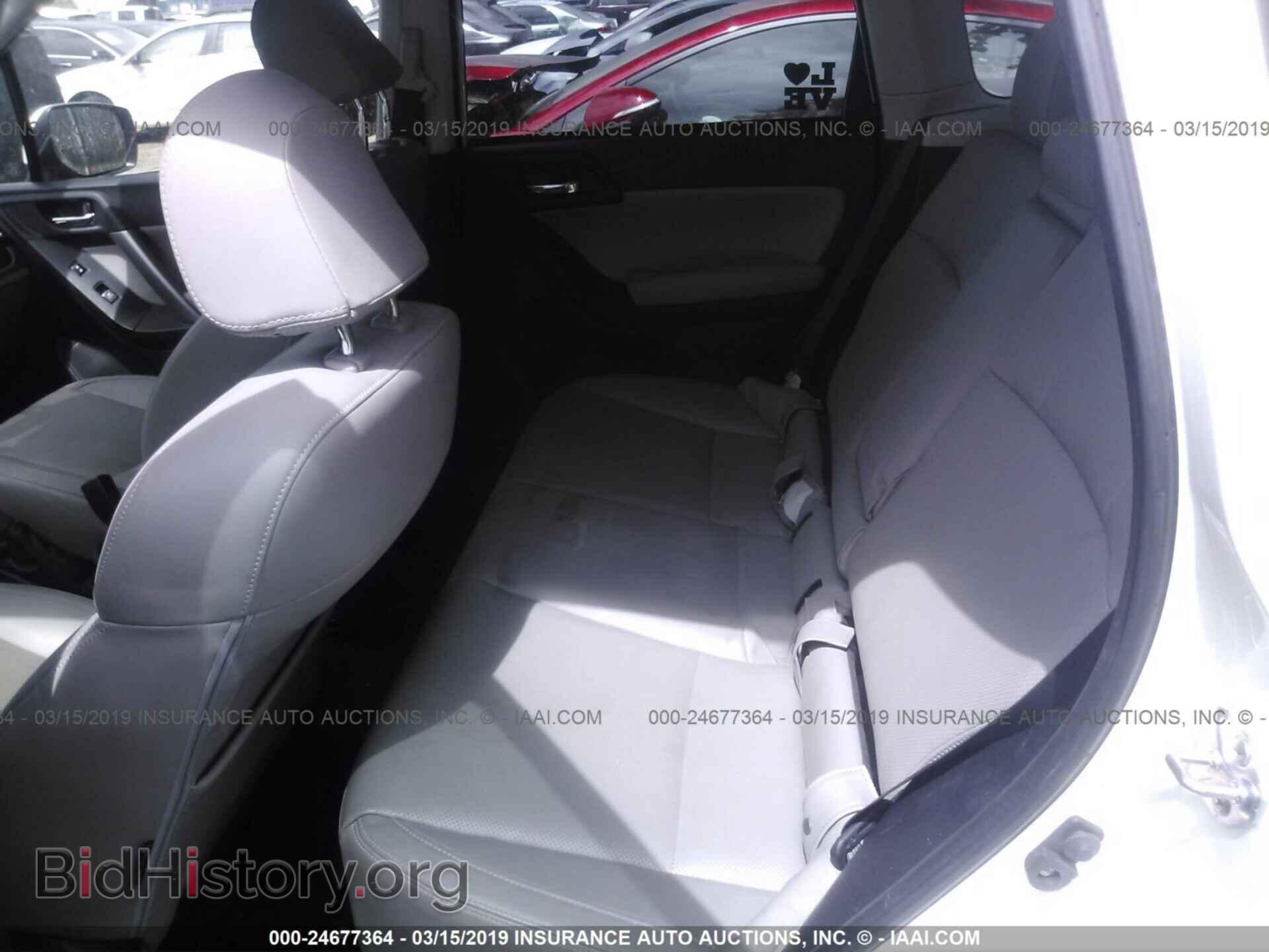 2017 SUBARU FORESTER - VIN: JF2SJALC5HH402208 - Фото 8