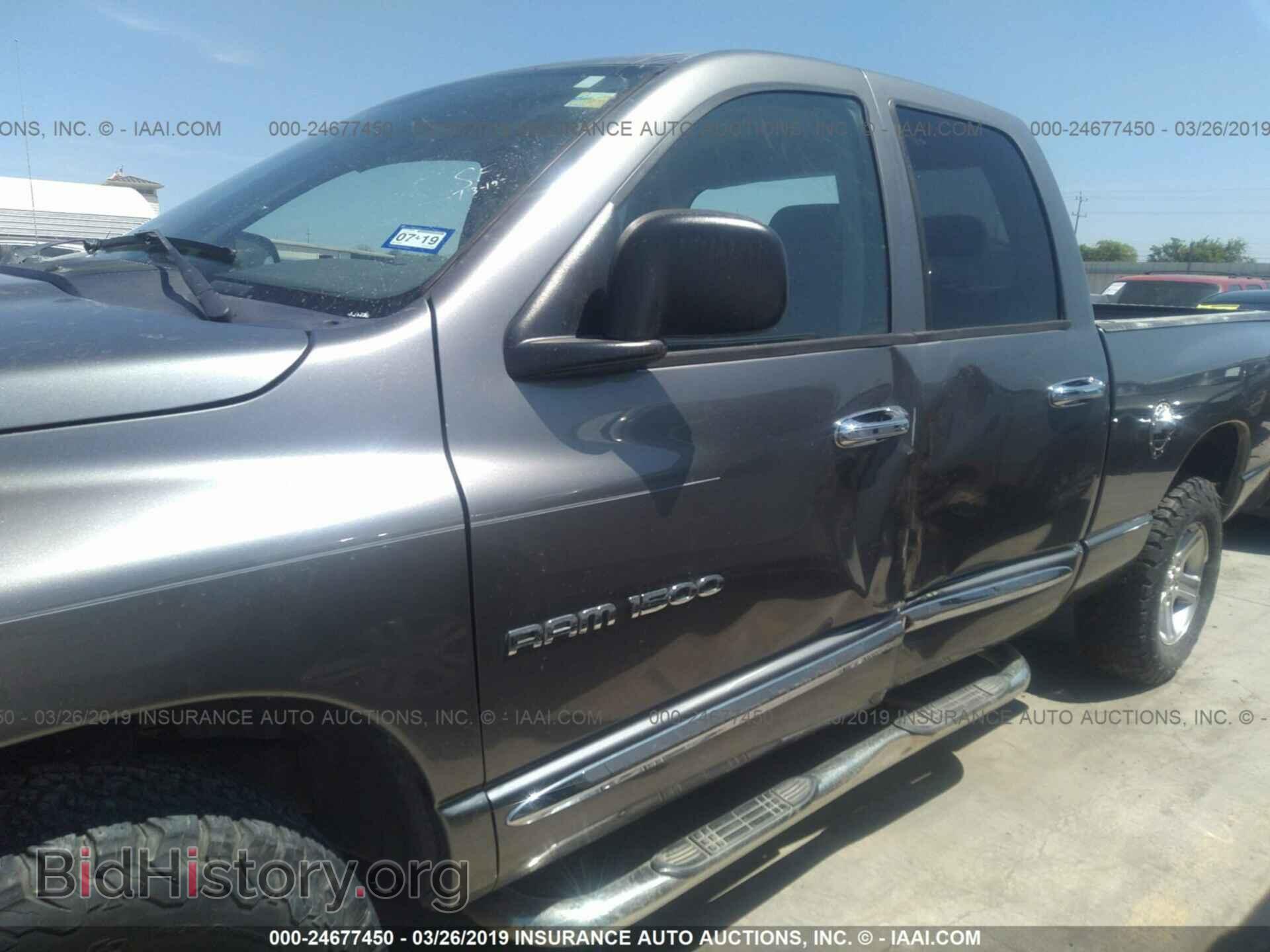 2006 DODGE RAM 1500 - VIN: 1D7HA18N56J101792 - Фото 6