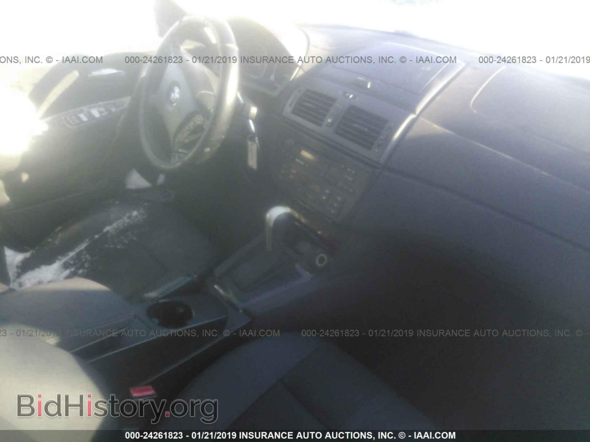 2017 KIA FORTE - VIN: 3KPFK4A76HE074288 - Фото 5