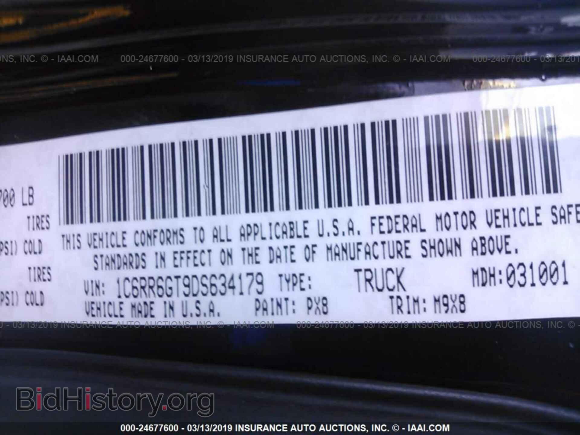 2013 RAM 1500 - VIN: 1C6RR6GT9DS634179 - Photo 9