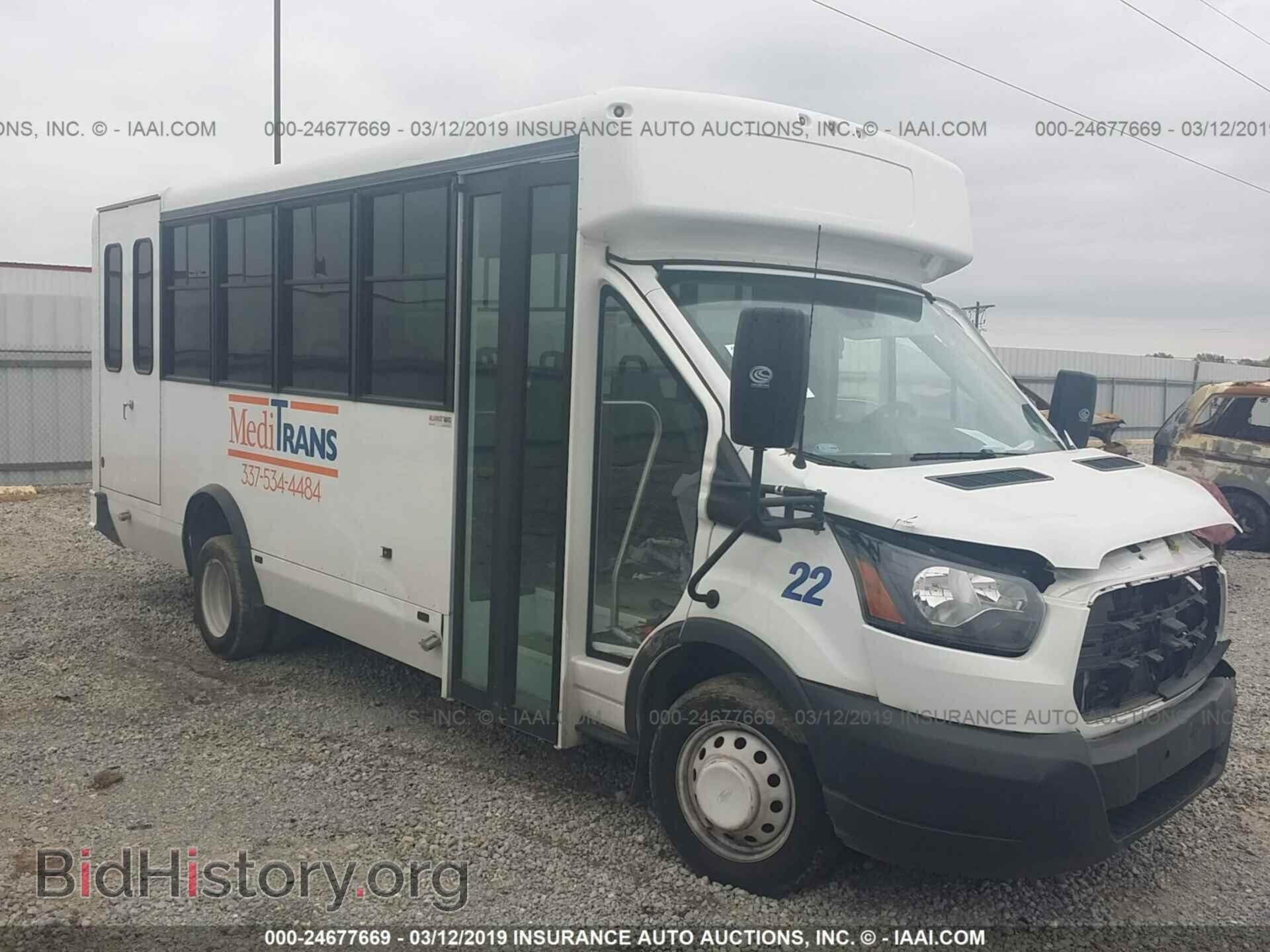 Фотография 1FDES8PM5HKB51676 - FORD TRANSIT 2017