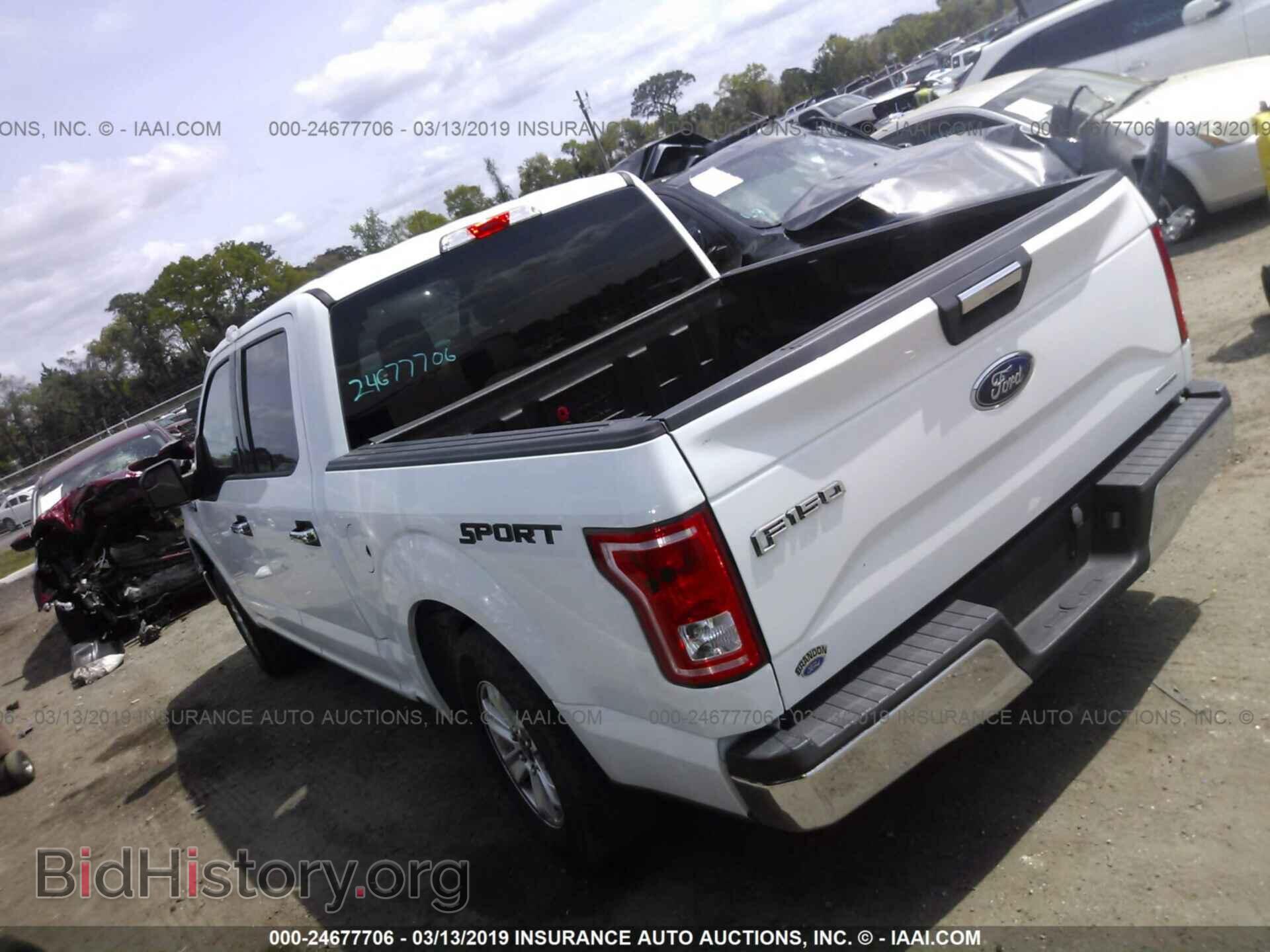 2015 FORD F150 - VIN: 1FTEW1CFXFFB24891 - Фото 3