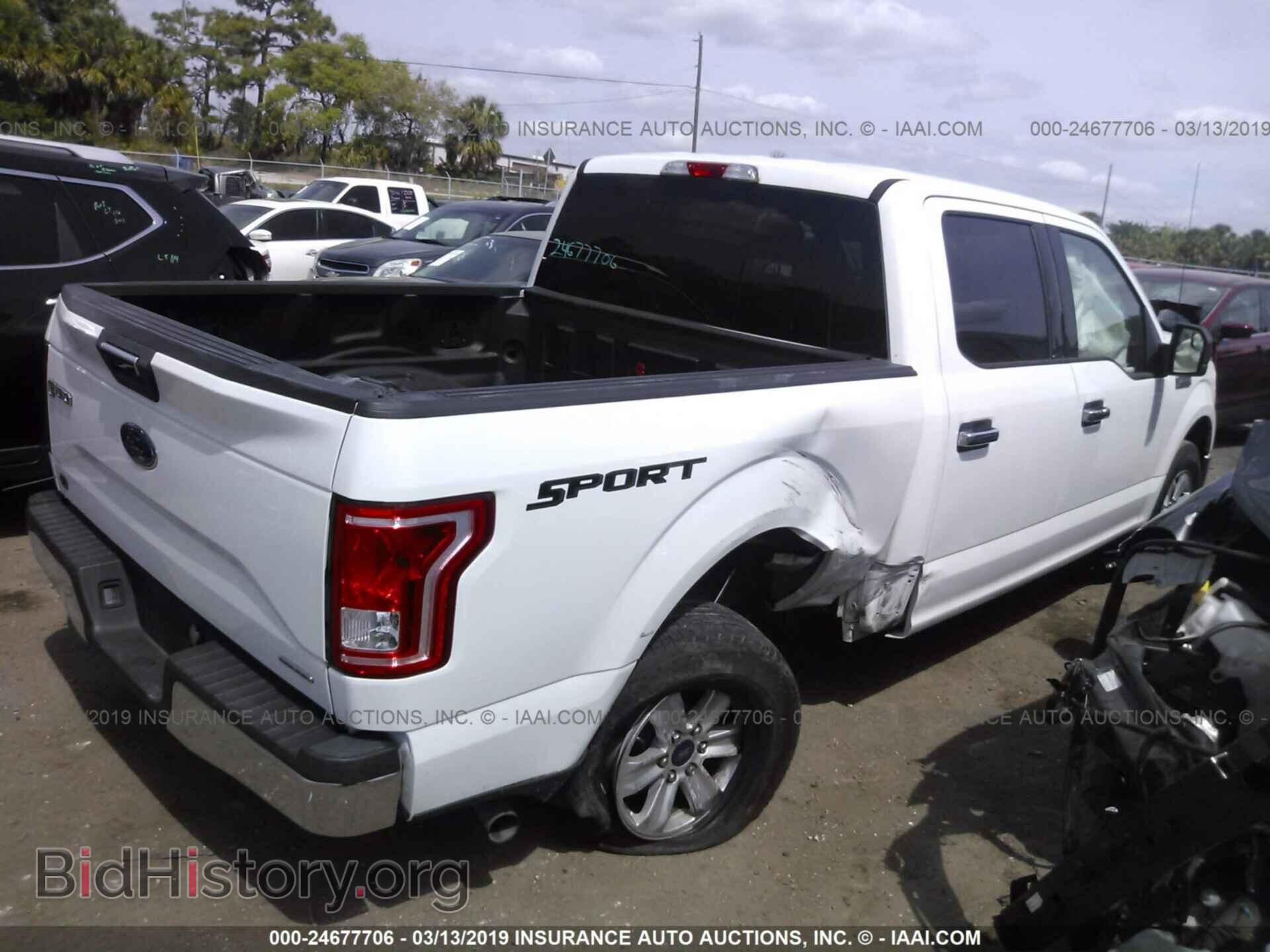 2015 FORD F150 - VIN: 1FTEW1CFXFFB24891 - Фото 4