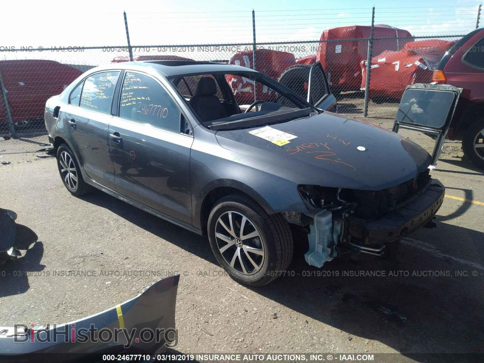Фотография 3VWDB7AJ3HM331205 - VOLKSWAGEN JETTA 2017