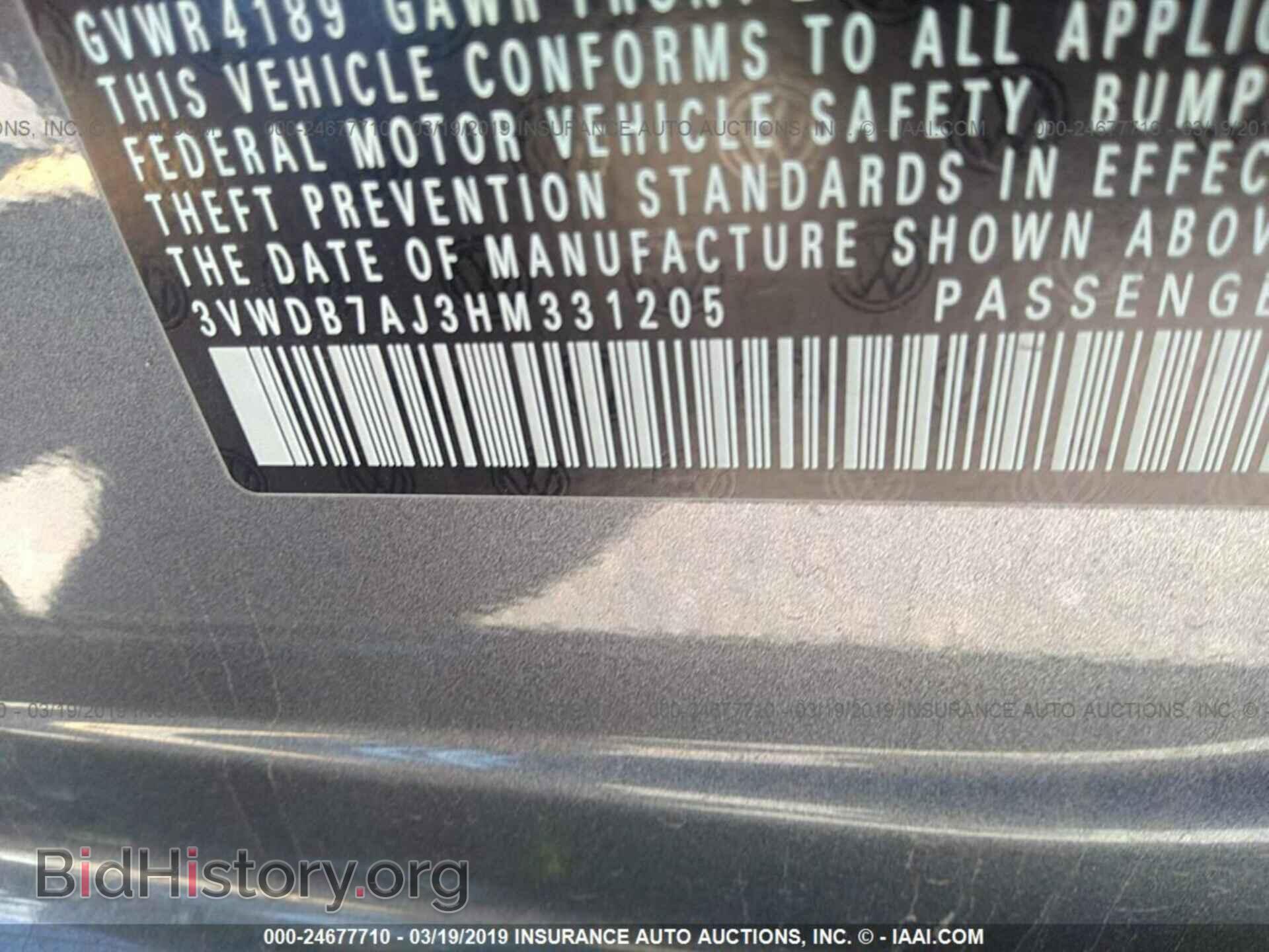 2017 VOLKSWAGEN JETTA - VIN: 3VWDB7AJ3HM331205 - Фото 9