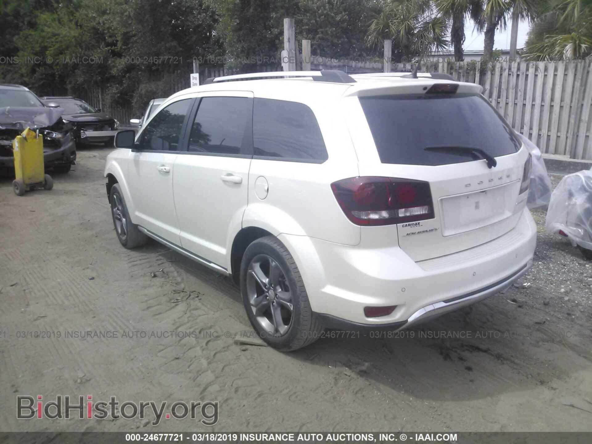 2017 DODGE JOURNEY - VIN: 3C4PDCGB3HT516671 - Фото 3
