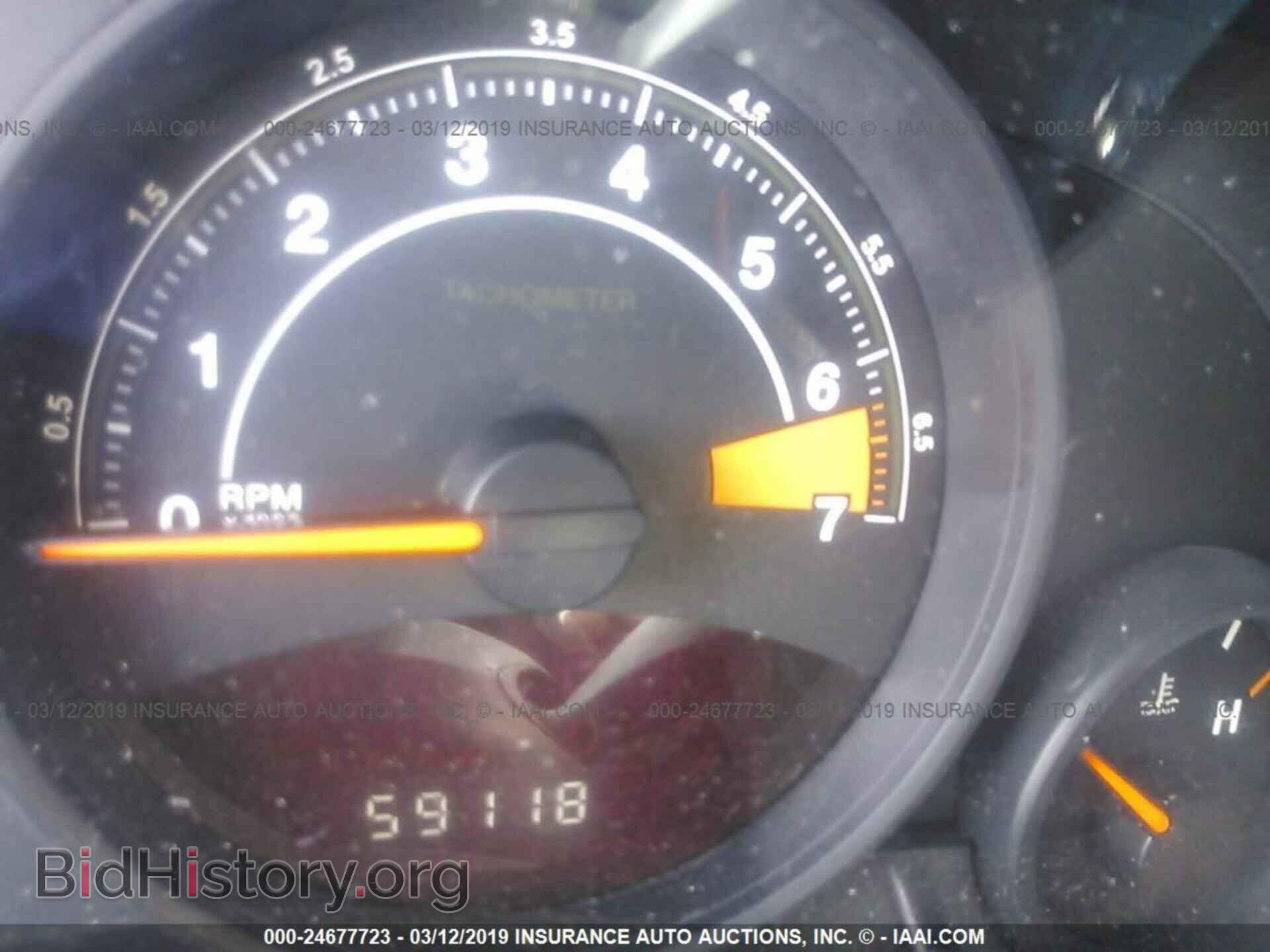 2014 JEEP COMPASS - VIN: 1C4NJDBB4ED761882 - Photo 7