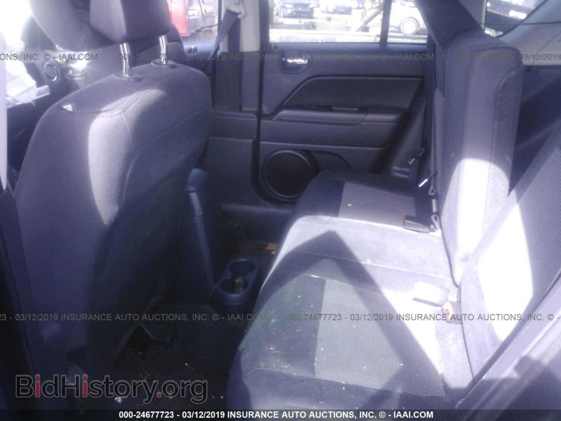 2014 JEEP COMPASS - VIN: 1C4NJDBB4ED761882 - Photo 8