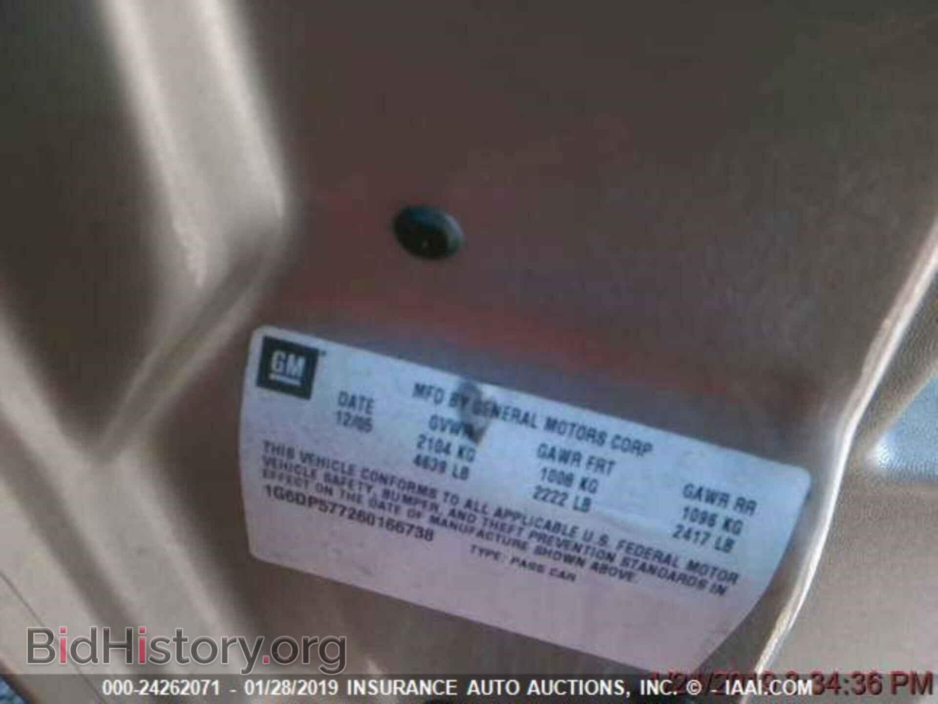 2006 CADILLAC CTS - VIN: 1G6DP577260166738 - Фото 8