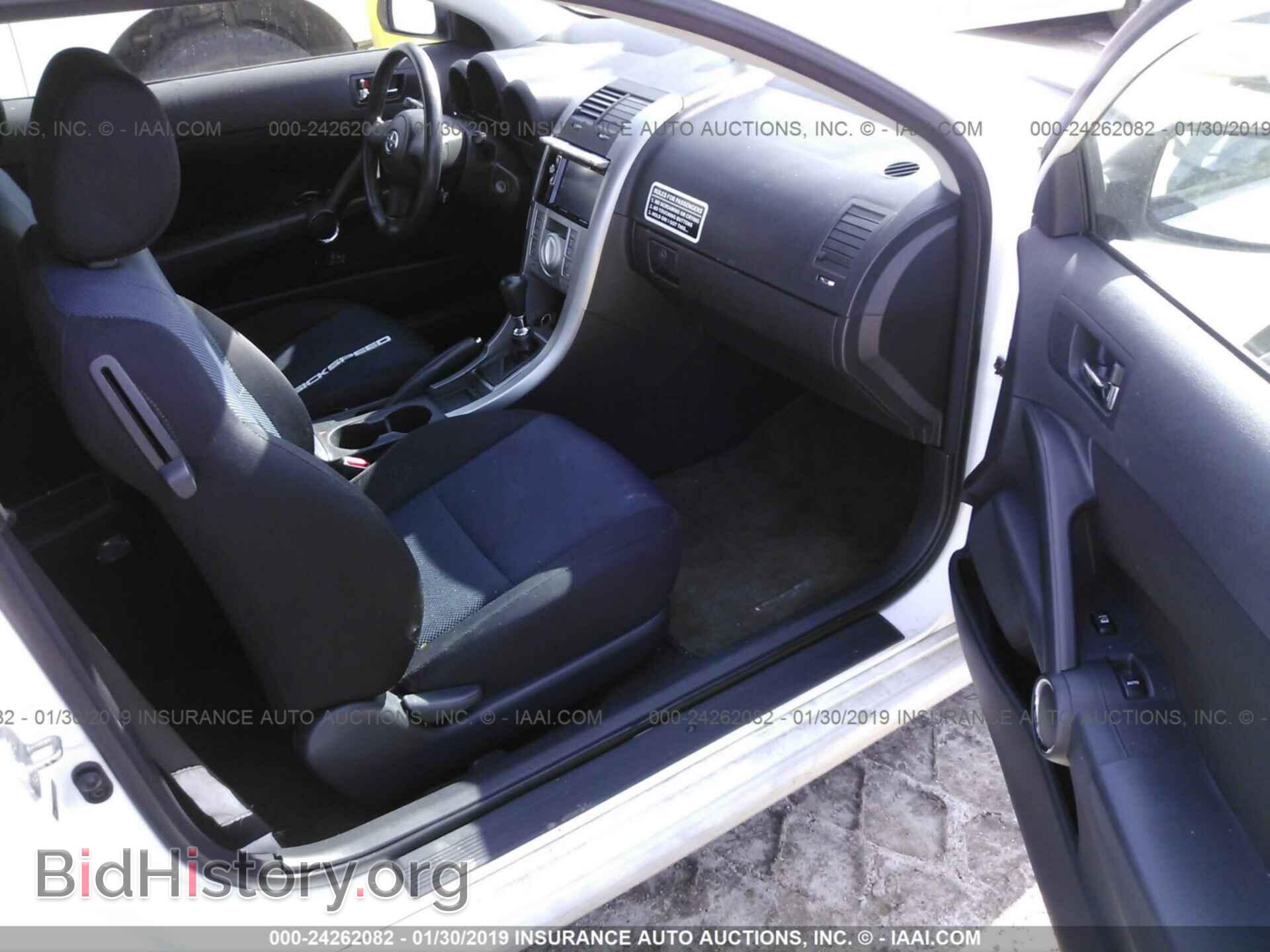 2017 VOLKSWAGEN JETTA - VIN: 3VW2B7AJ1HM248024 - Фото 5