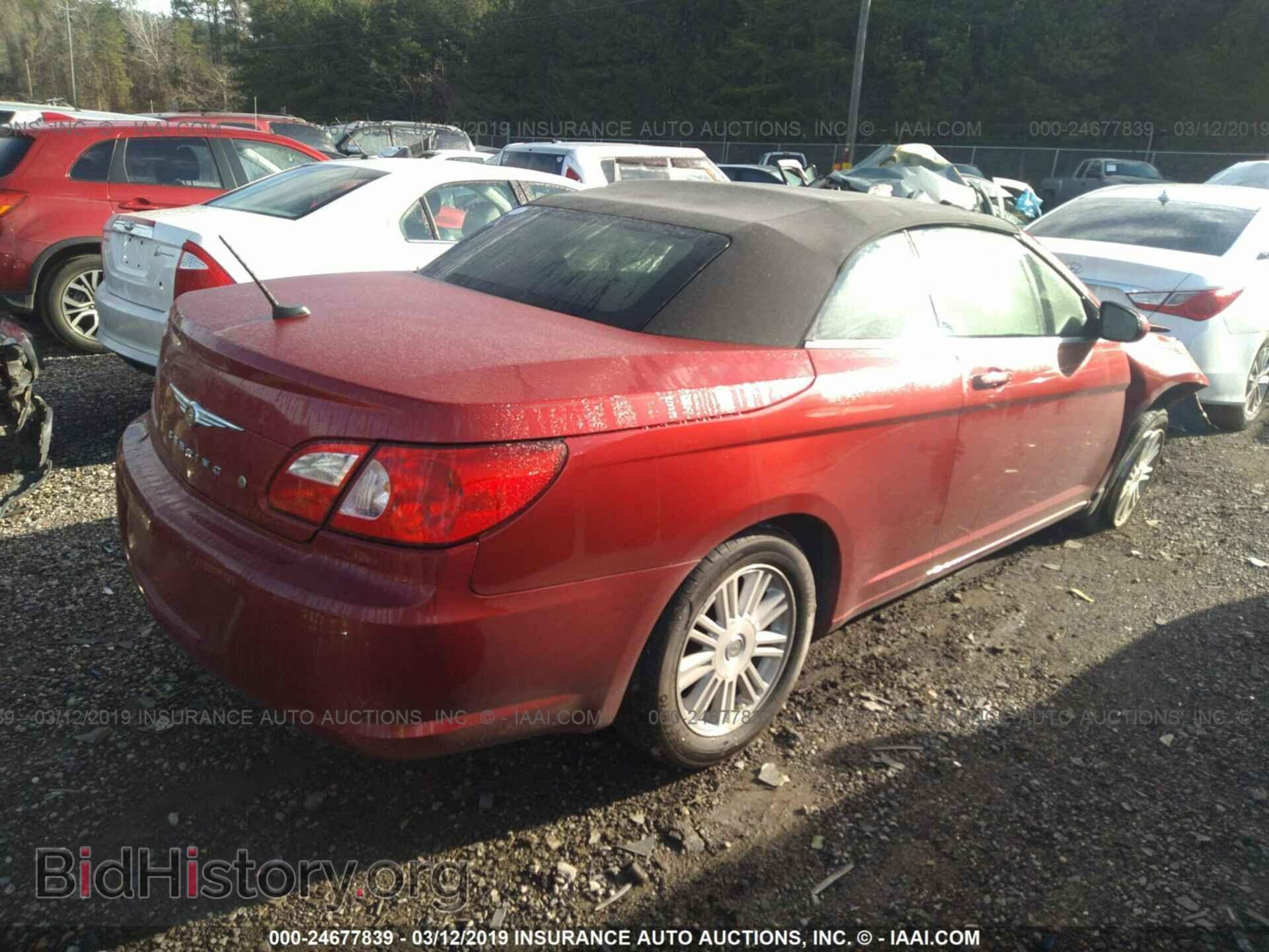 2008 CHRYSLER SEBRING - VIN: 1C3LC55R08N252035 - Фото 4