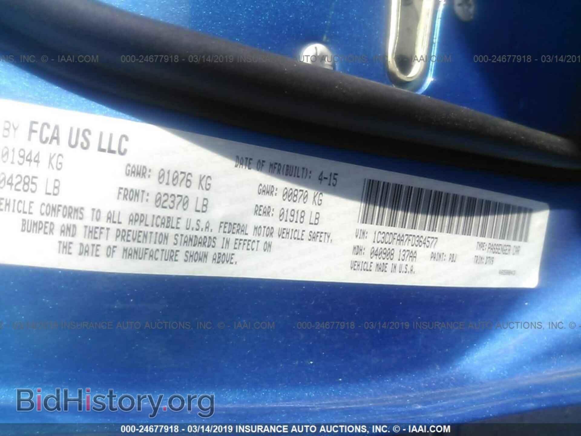 2015 DODGE DART - VIN: 1C3CDFAA7FD364577 - Photo 9