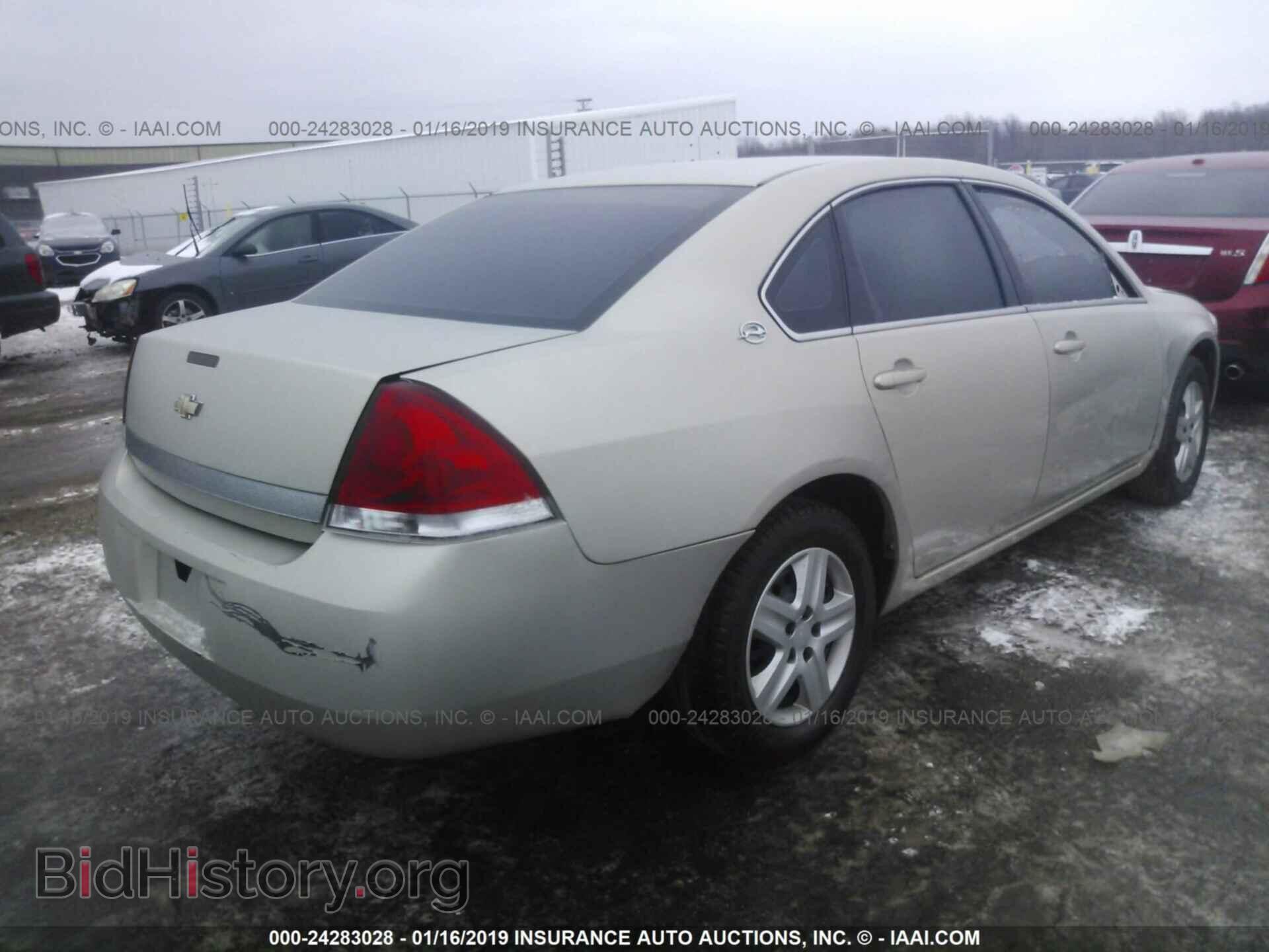 2012 BUICK ENCLAVE - VIN: 5GAKRCED8CJ130104 - Фото 4