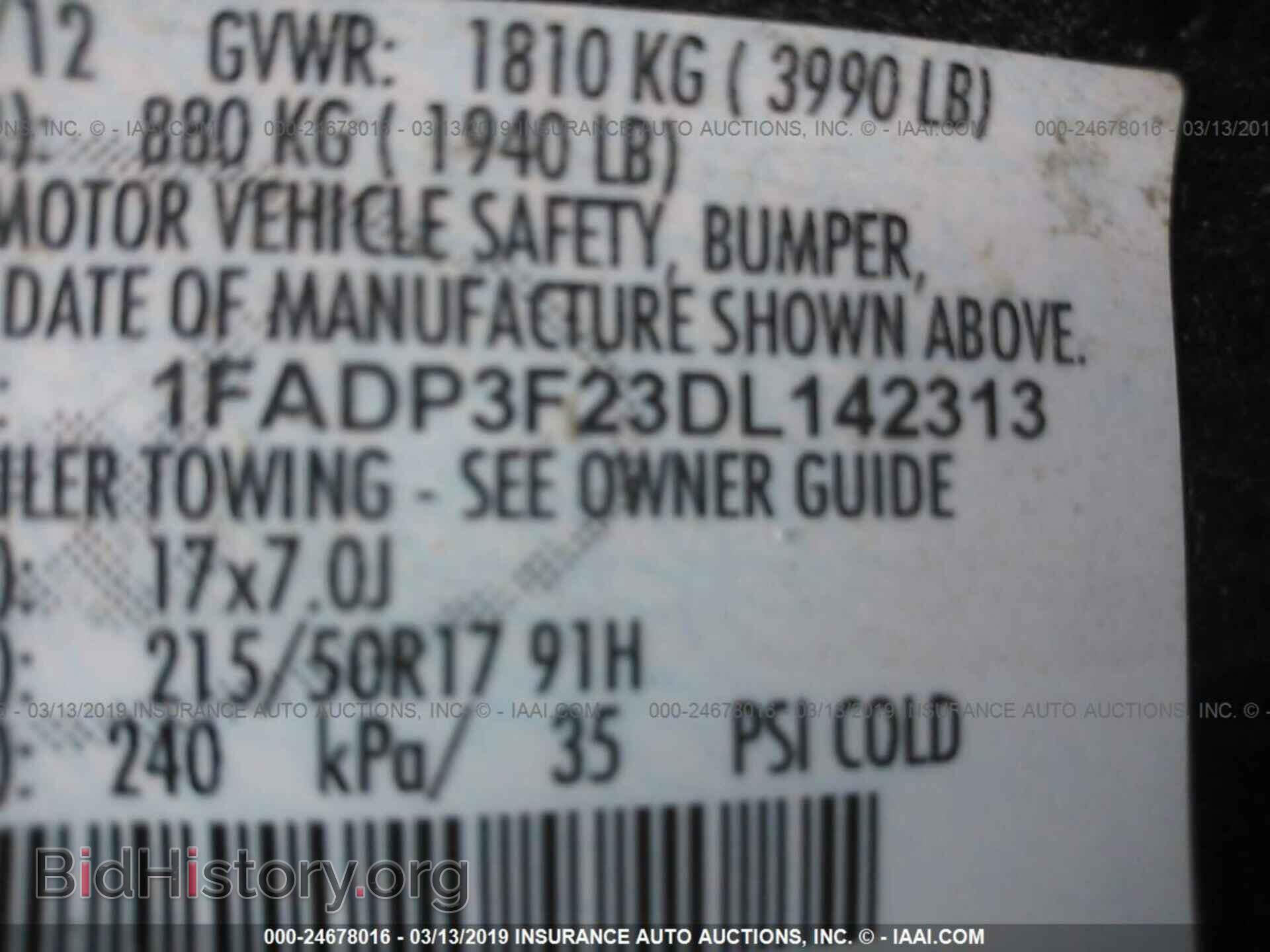 2013 FORD FOCUS - VIN: 1FADP3F23DL142313 - Фото 9