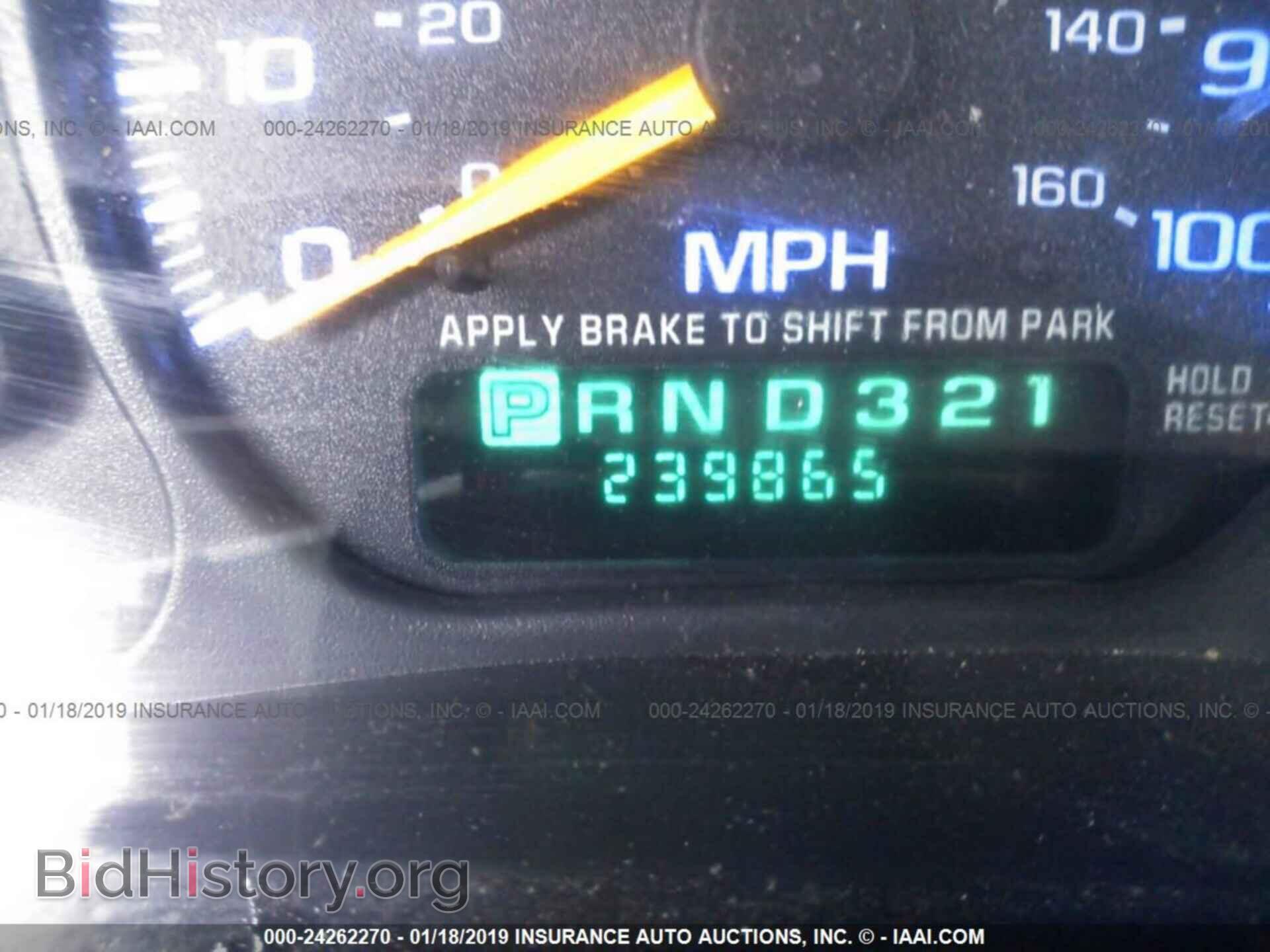 2012 CHRYSLER 200 - VIN: 1C3CCBBG3CN250807 - Фото 7