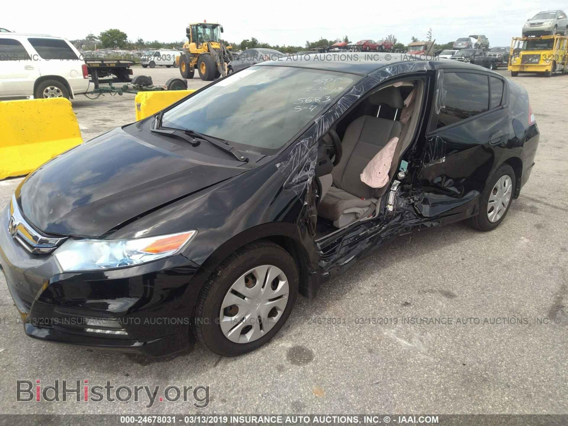 2013 HONDA INSIGHT - VIN: JHMZE2H36DS005683 - Photo 2