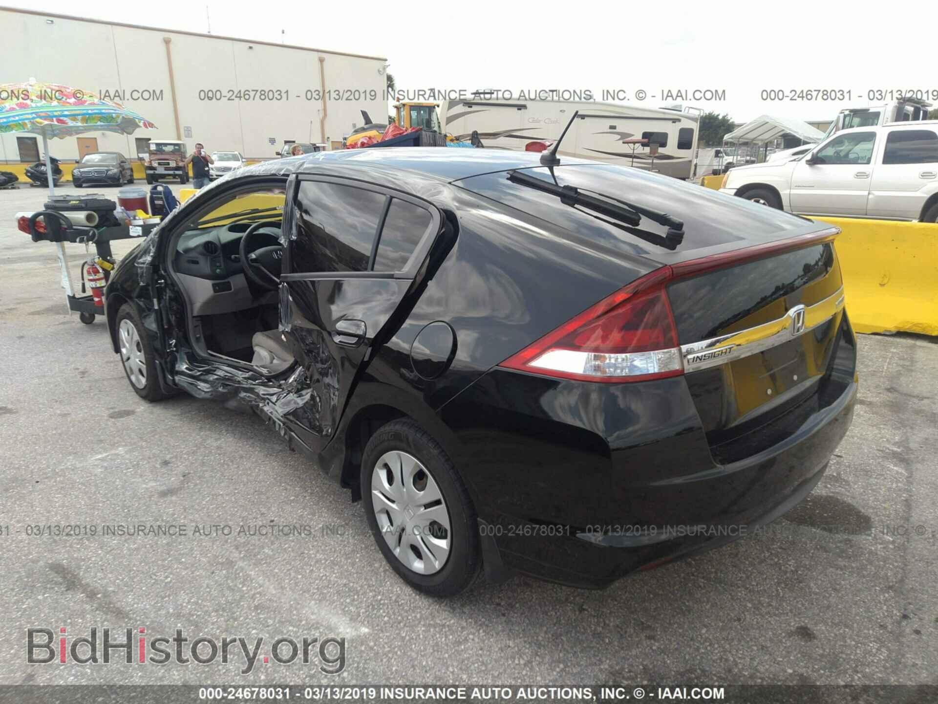 2013 HONDA INSIGHT - VIN: JHMZE2H36DS005683 - Photo 3
