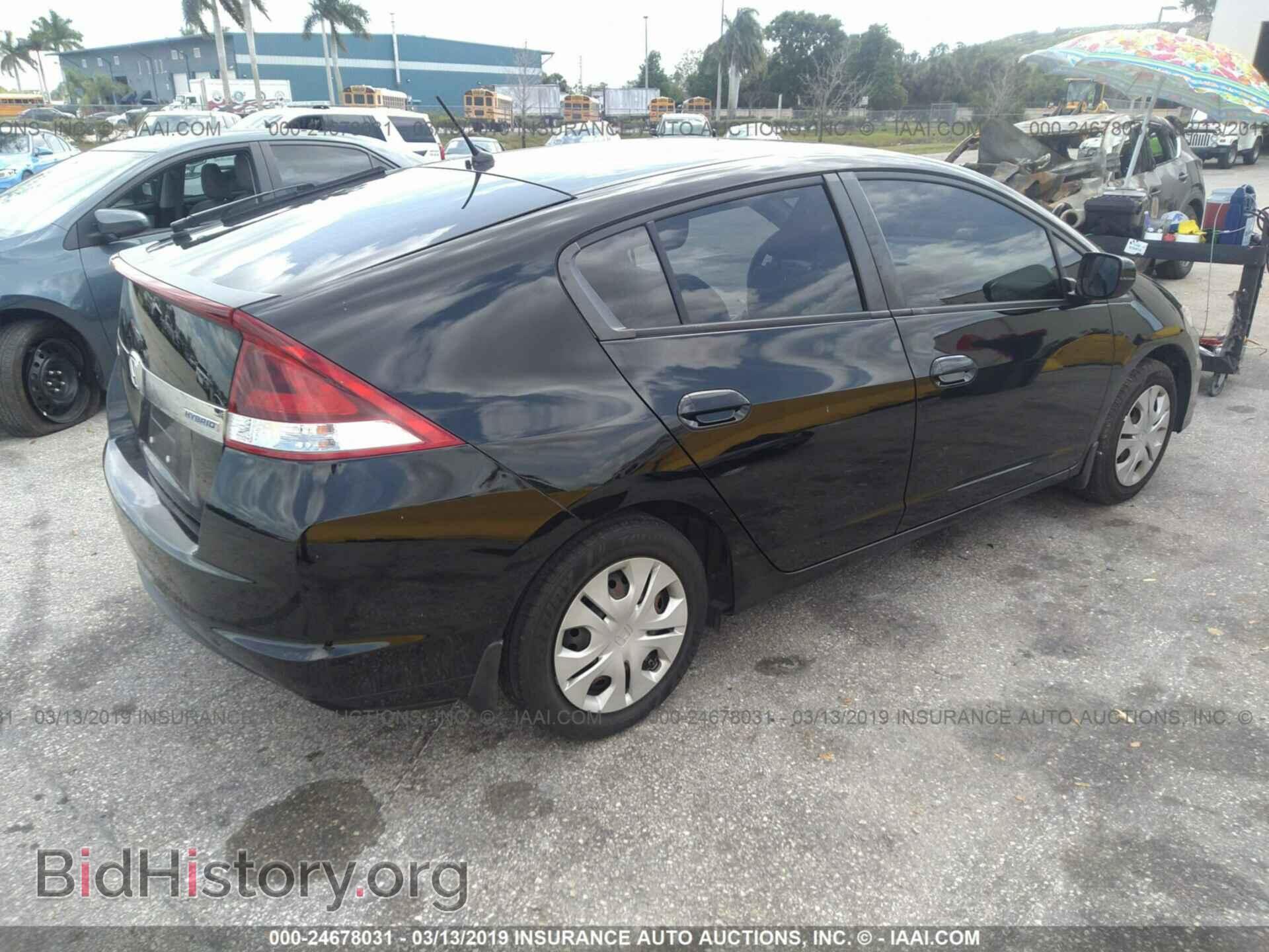 2013 HONDA INSIGHT - VIN: JHMZE2H36DS005683 - Photo 4
