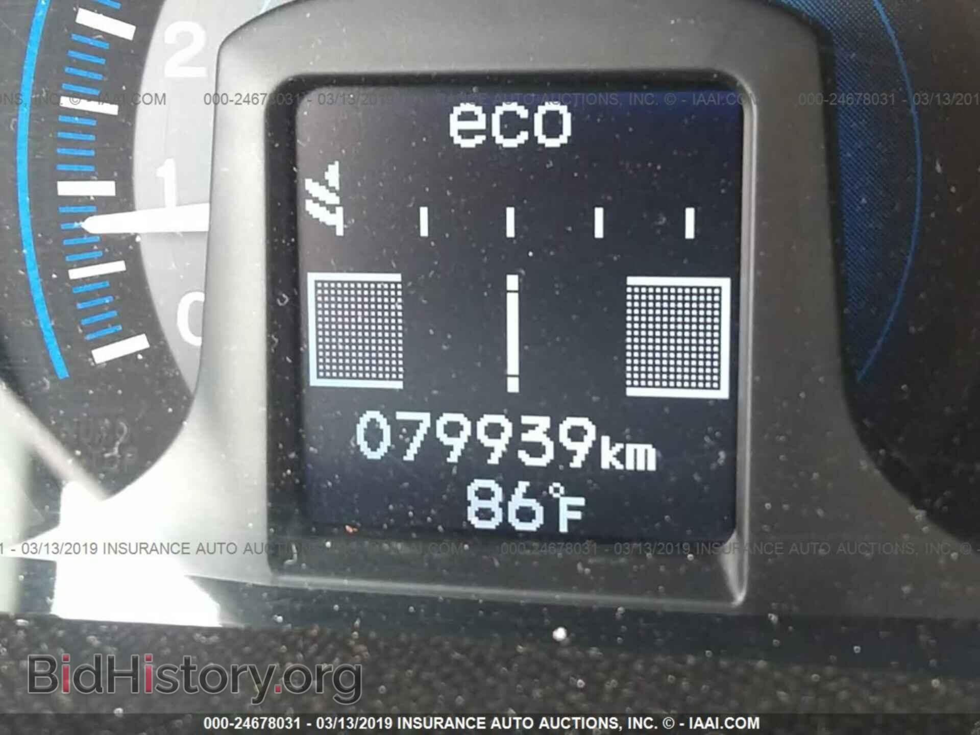2013 HONDA INSIGHT - VIN: JHMZE2H36DS005683 - Photo 7