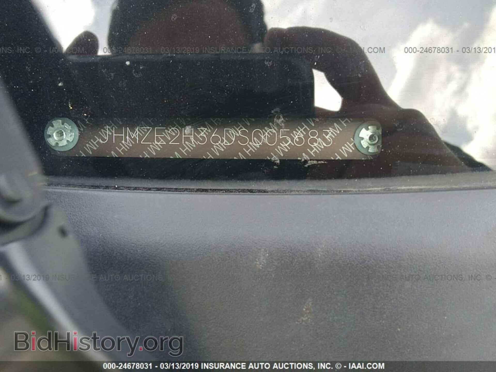 2013 HONDA INSIGHT - VIN: JHMZE2H36DS005683 - Photo 9