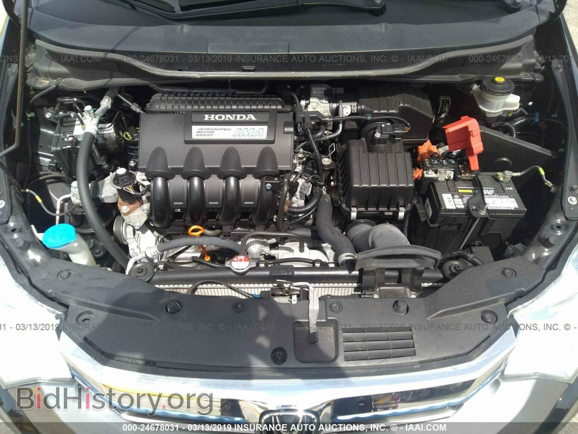 2013 HONDA INSIGHT - VIN: JHMZE2H36DS005683 - Photo 10