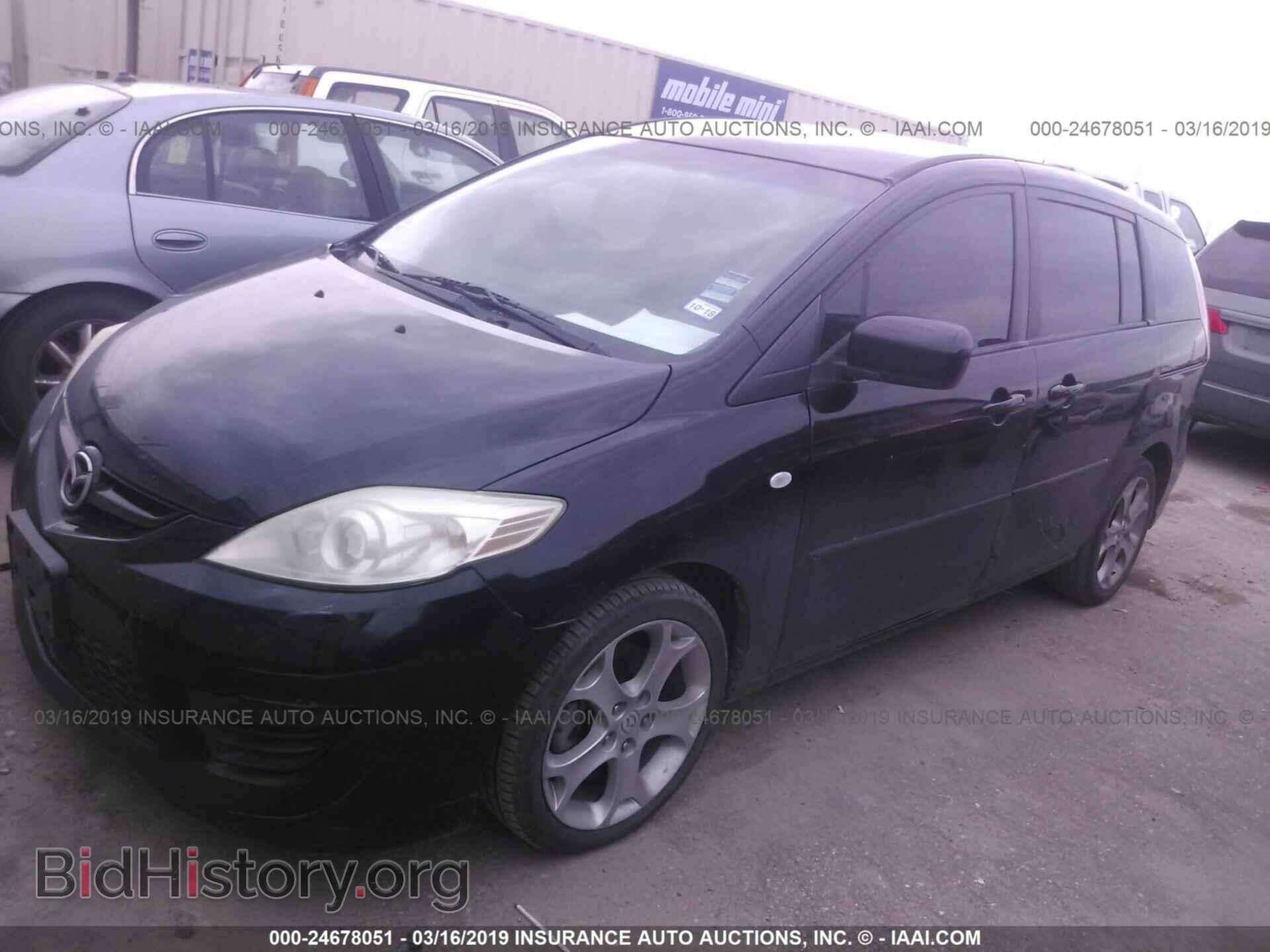 2009 MAZDA 5 - VIN: JM1CR293390348416 - Фото 2