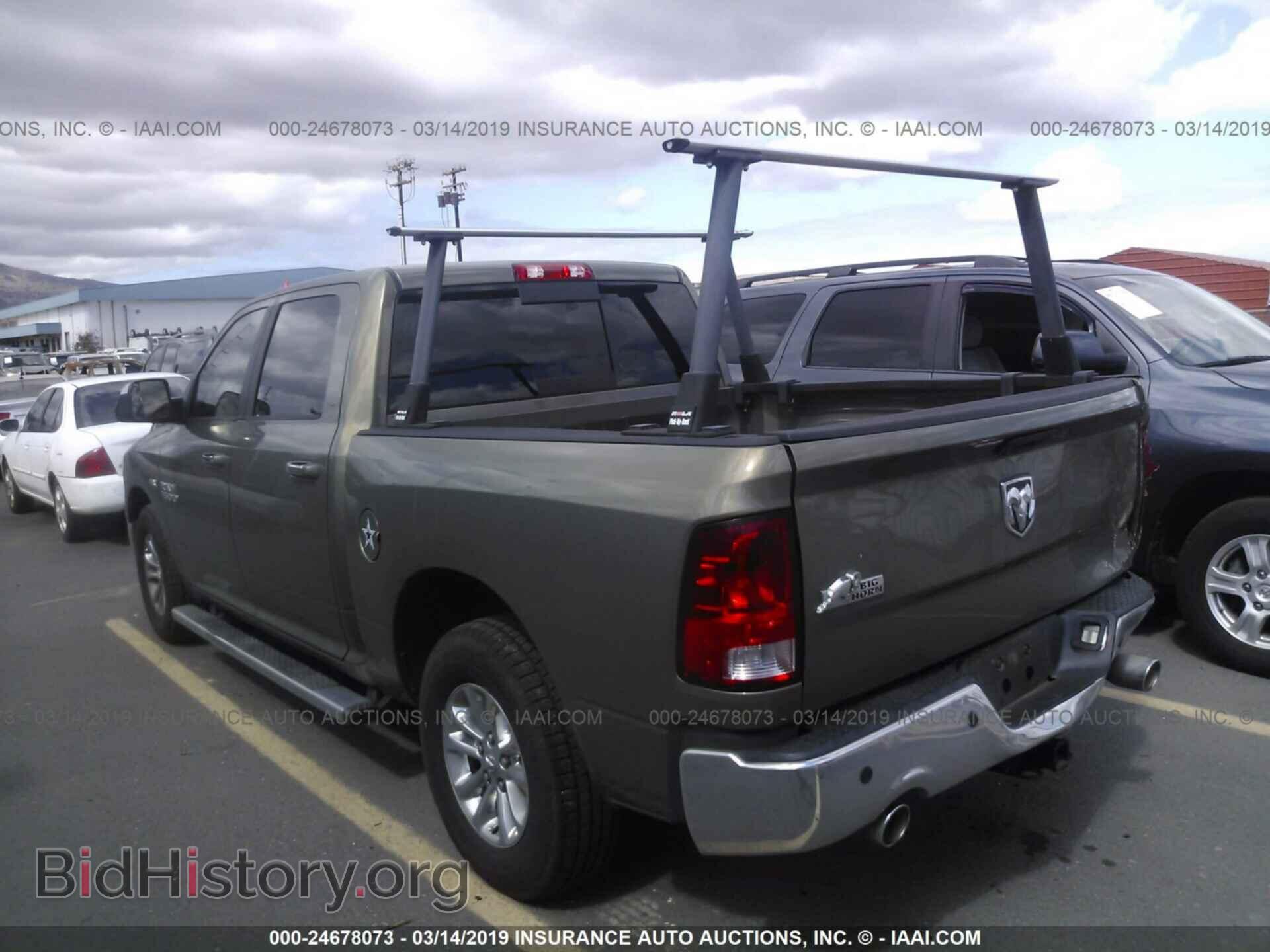 2013 RAM 1500 - VIN: 1C6RR6LT3DS700327 - Photo 3