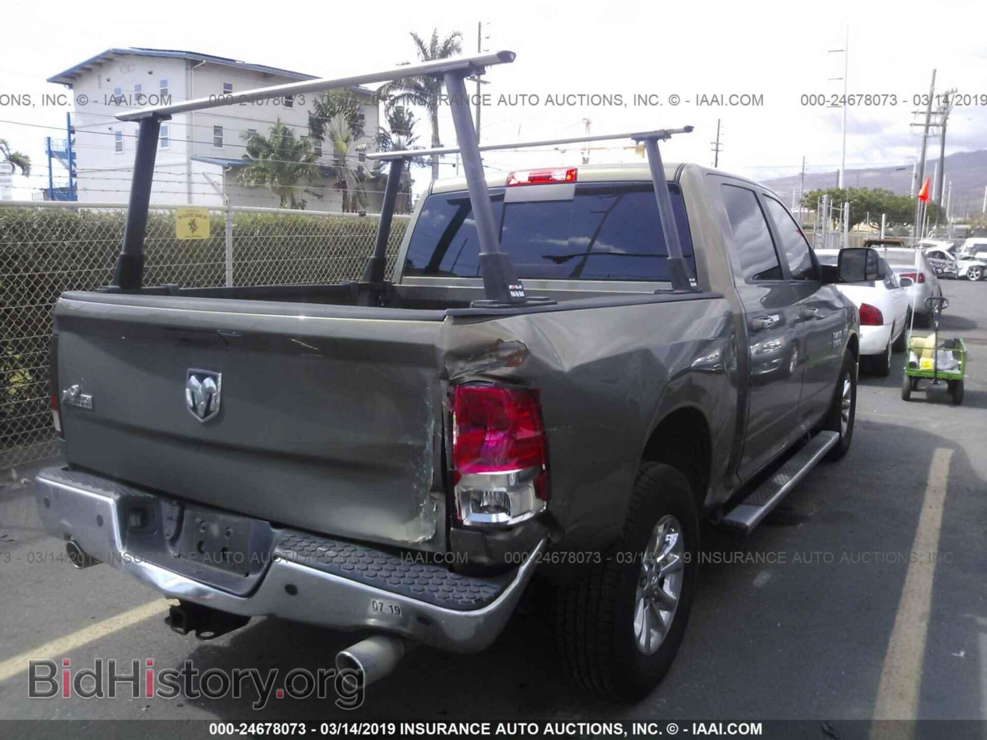 2013 RAM 1500 - VIN: 1C6RR6LT3DS700327 - Photo 4