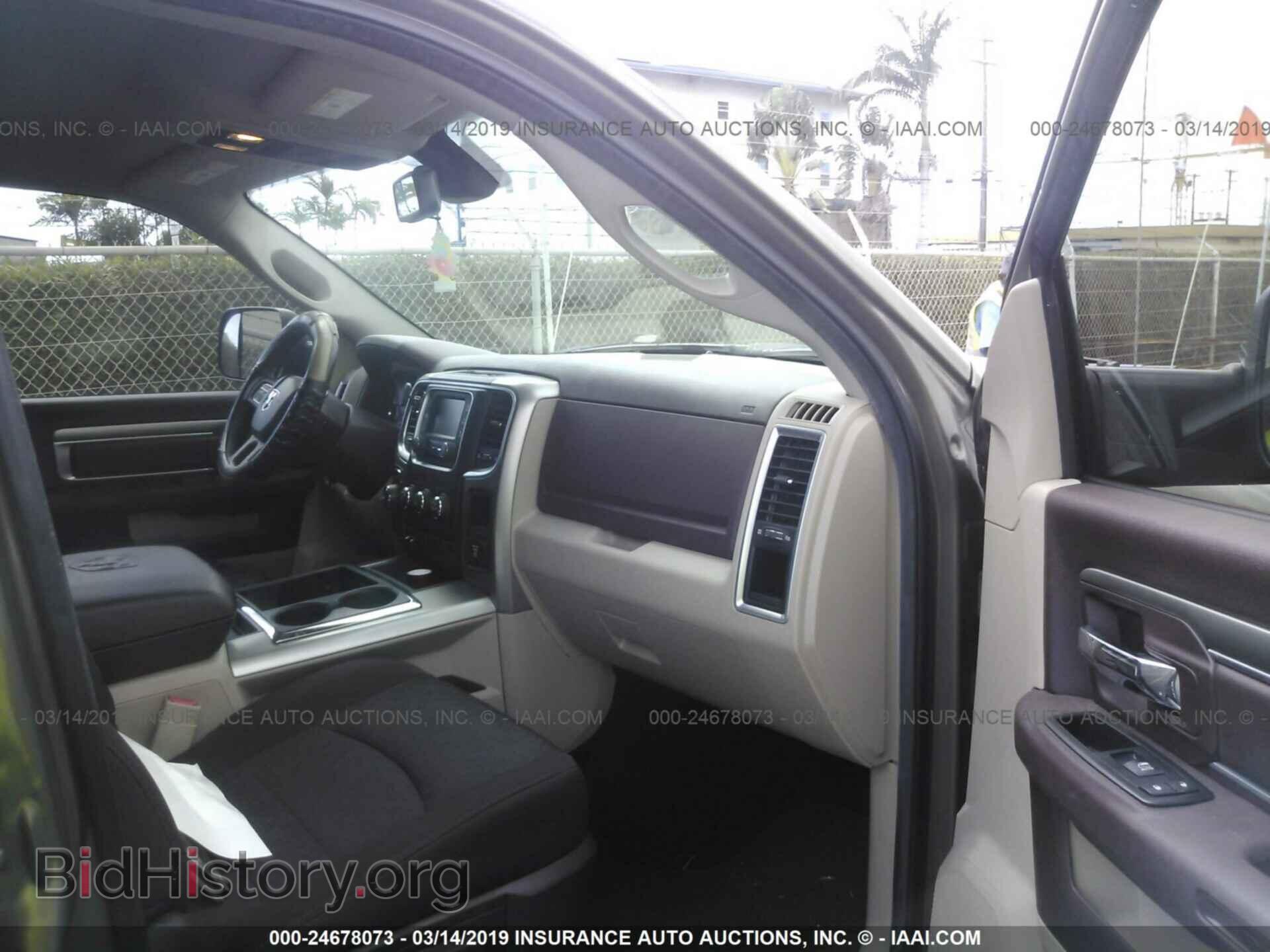 2013 RAM 1500 - VIN: 1C6RR6LT3DS700327 - Photo 5