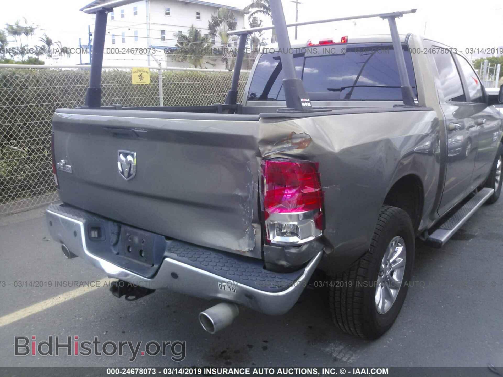 2013 RAM 1500 - VIN: 1C6RR6LT3DS700327 - Photo 6