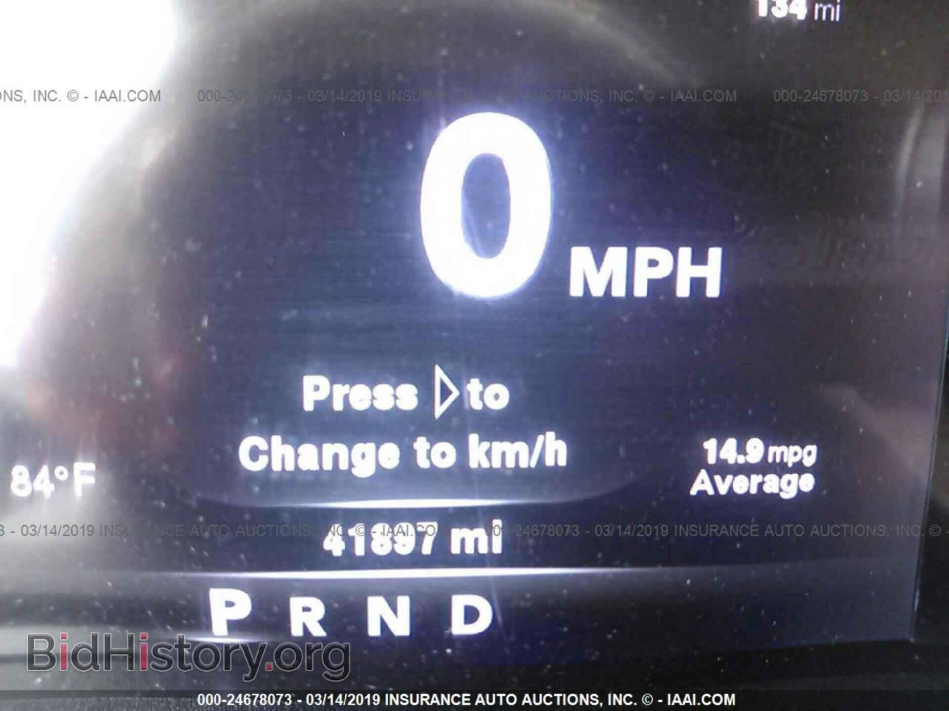 2013 RAM 1500 - VIN: 1C6RR6LT3DS700327 - Photo 7