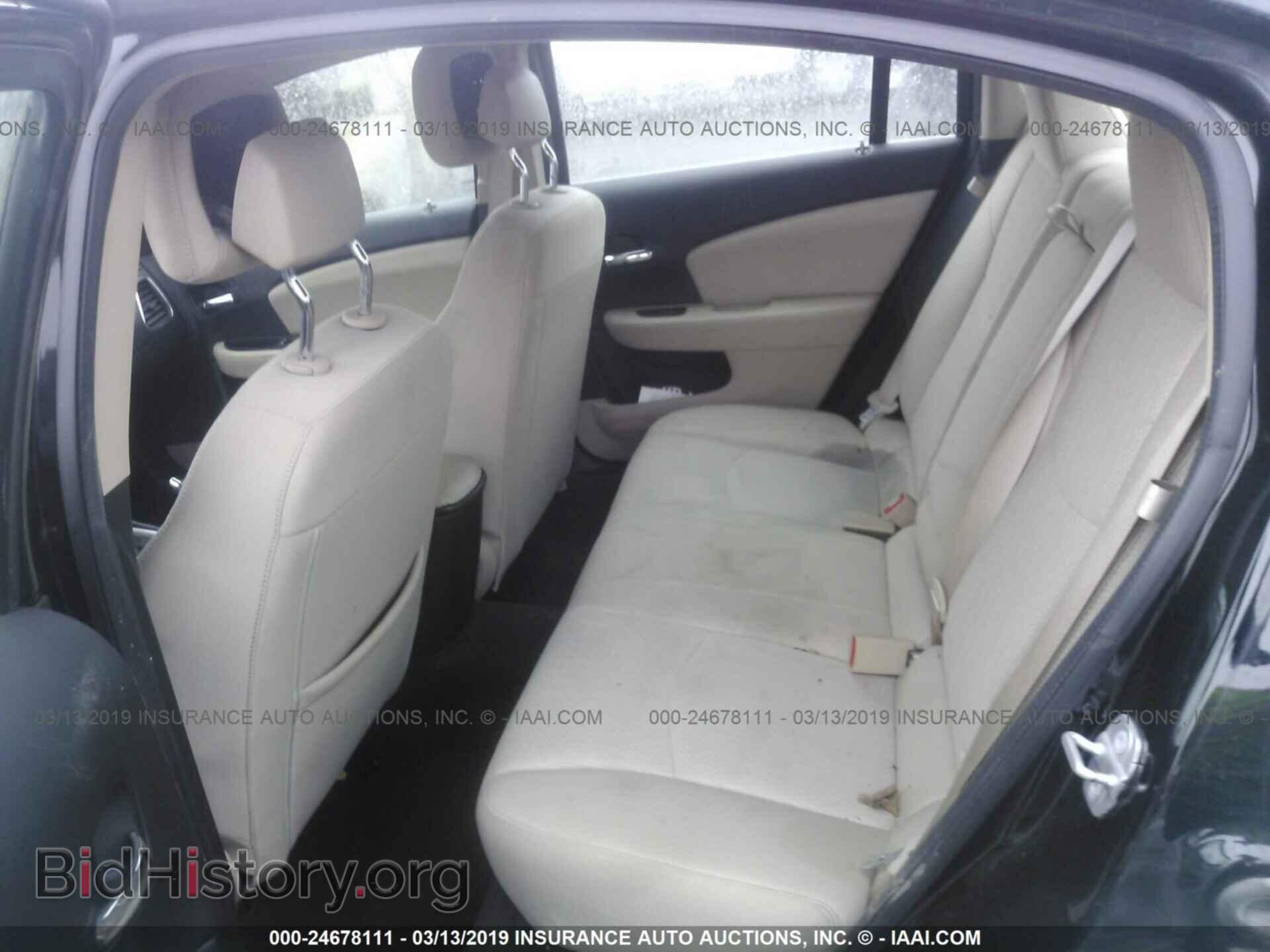 2013 CHRYSLER 200 - VIN: 1C3CCBBB8DN666289 - Photo 8