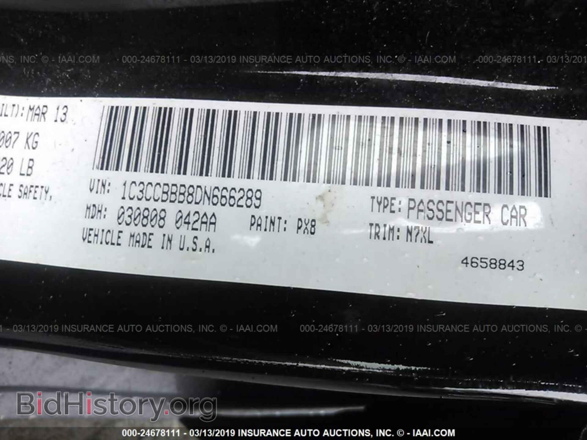 2013 CHRYSLER 200 - VIN: 1C3CCBBB8DN666289 - Photo 9