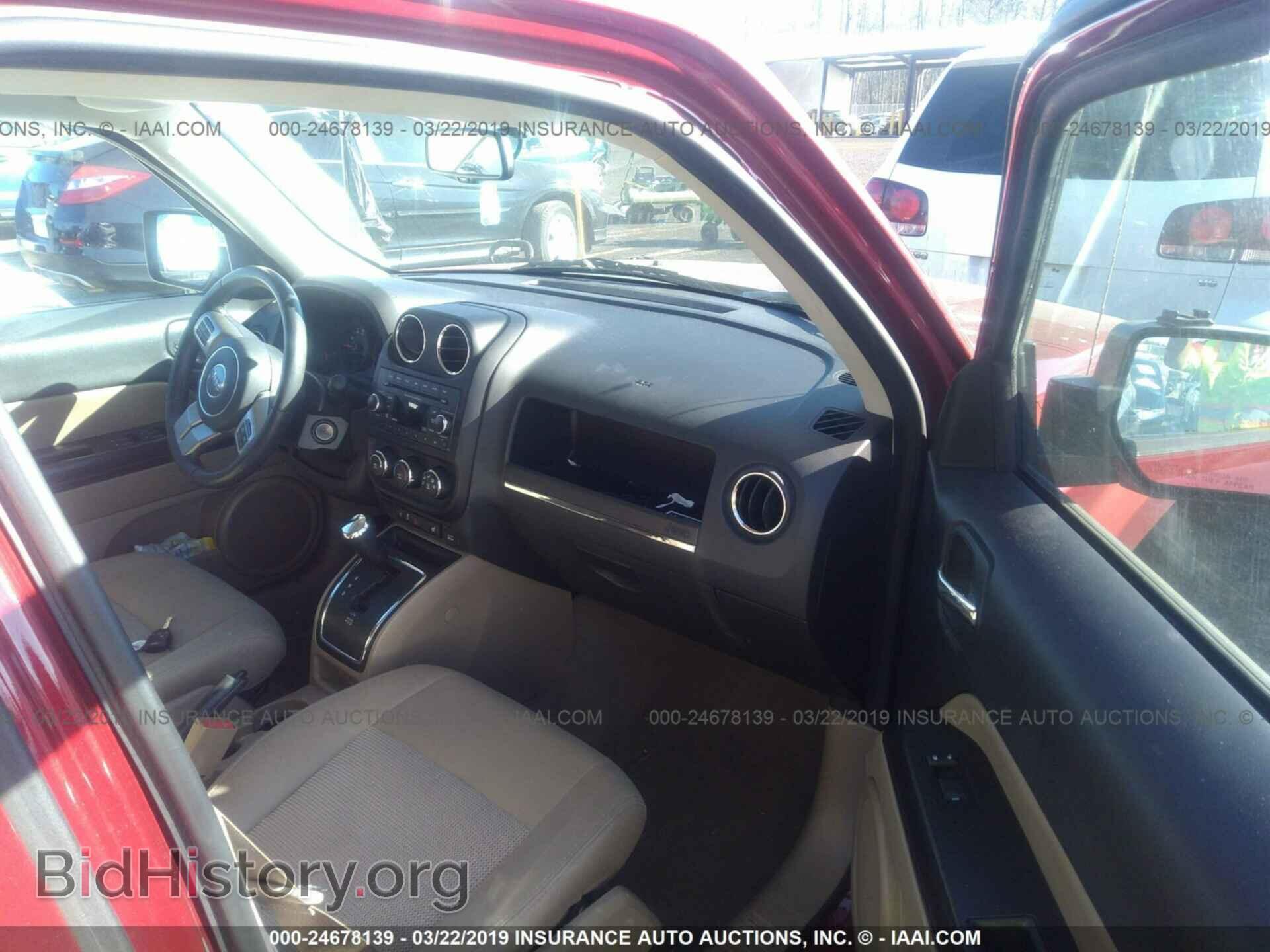2012 JEEP PATRIOT - VIN: 1C4NJPFA1CD631901 - Фото 5