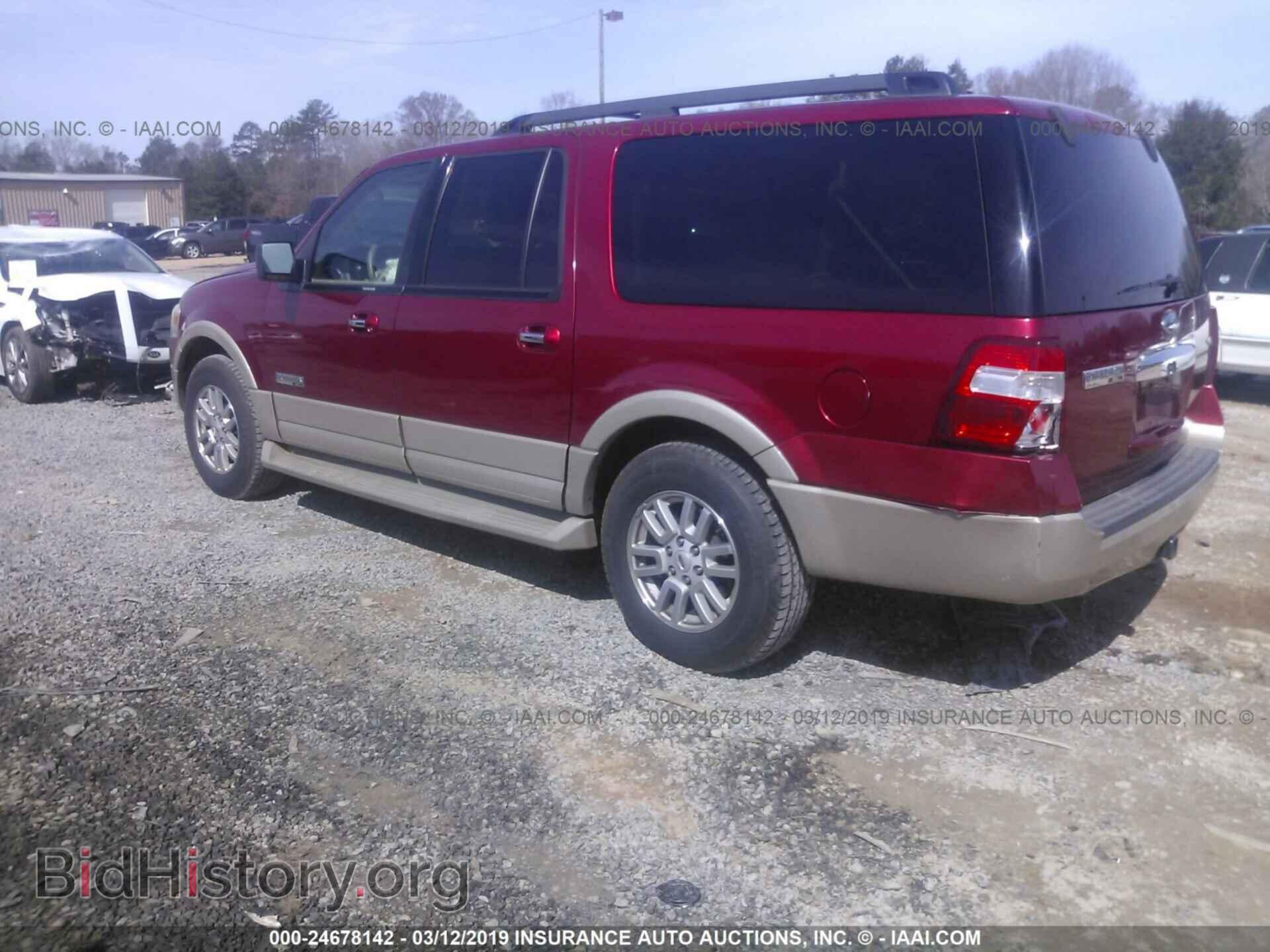 2007 FORD EXPEDITION - VIN: 1FMFK17597LA45941 - Фото 3