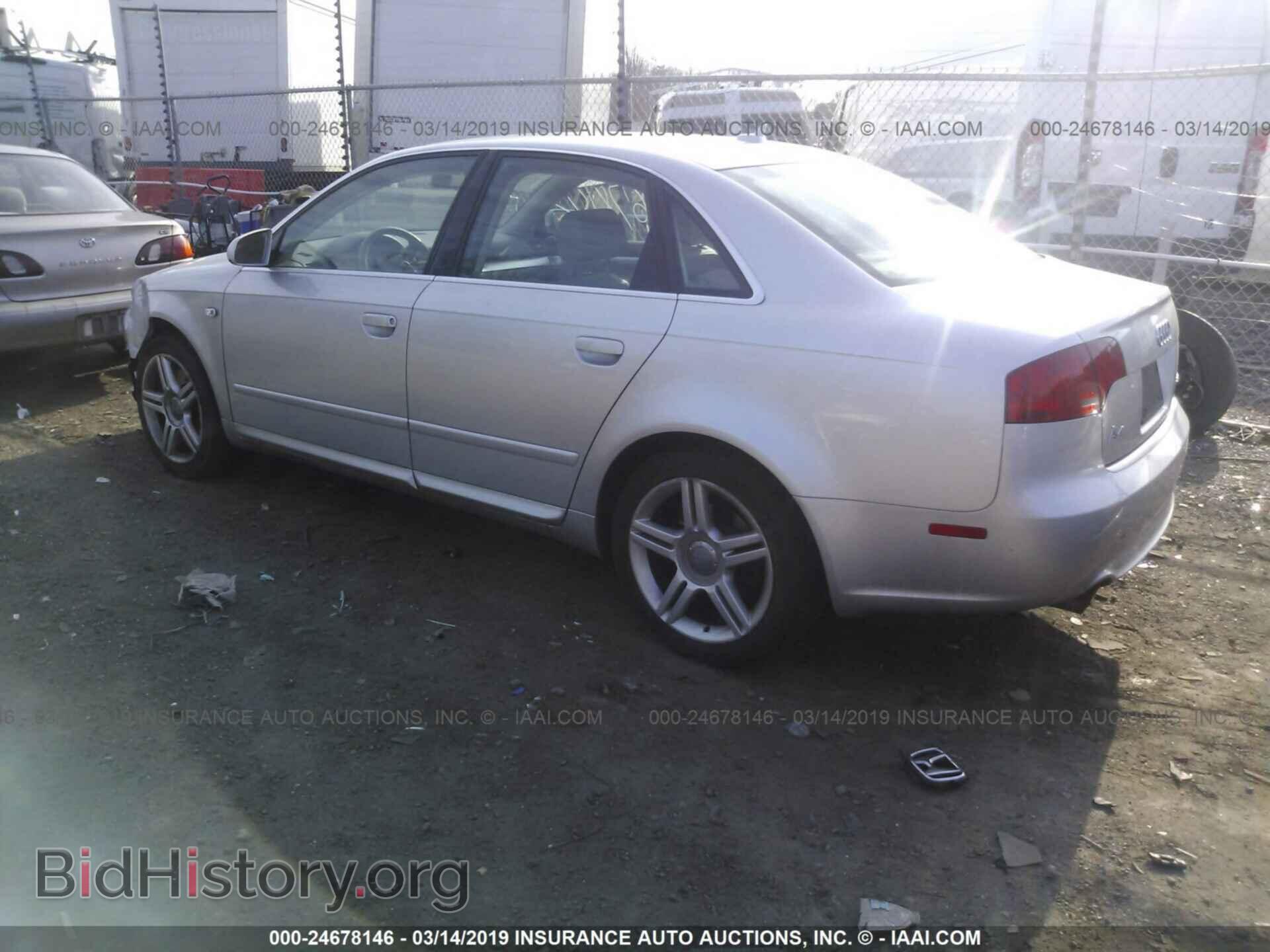 2008 AUDI A4 - VIN: WAUDF78E78A027062 - Фото 3