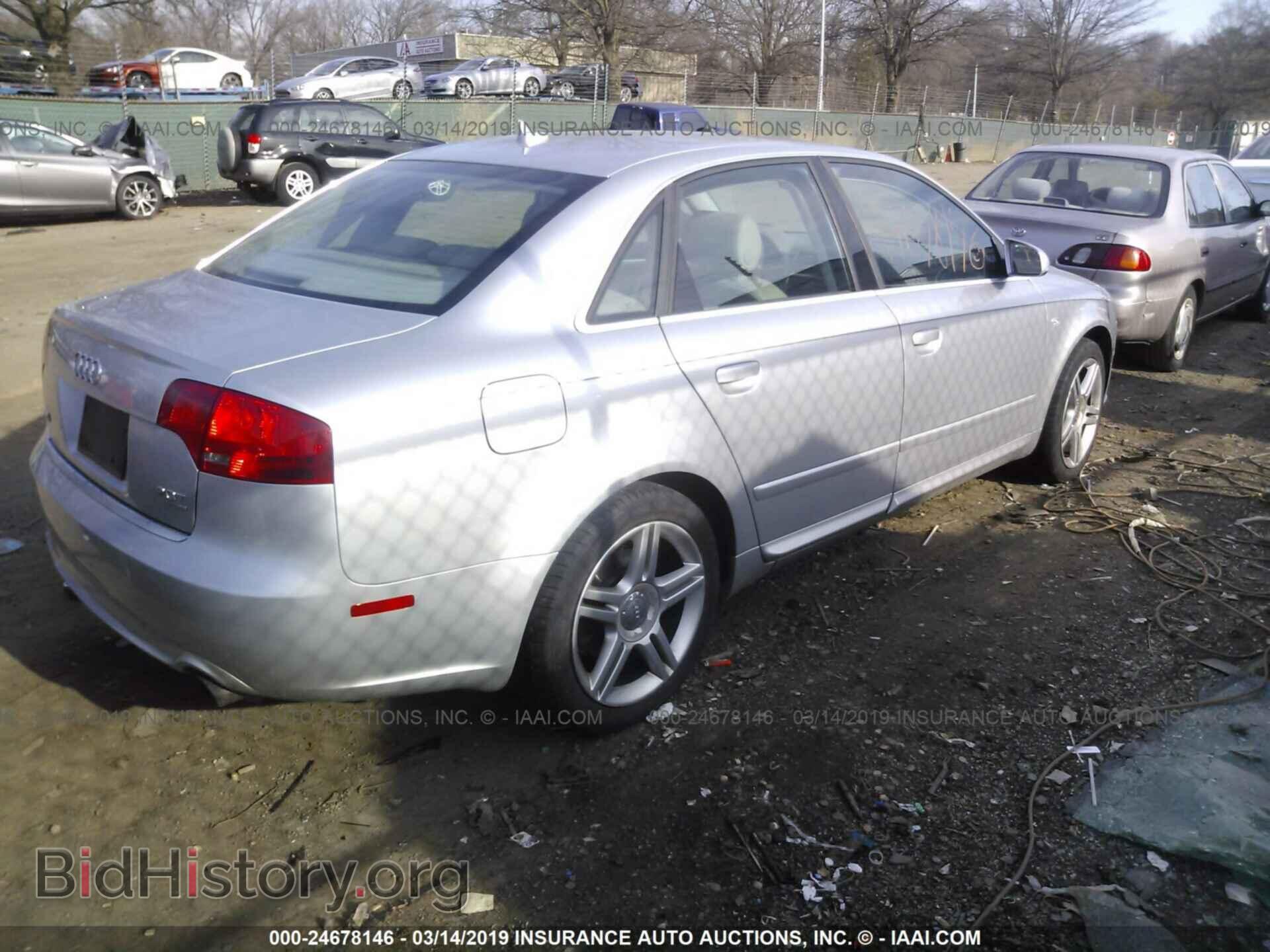 2008 AUDI A4 - VIN: WAUDF78E78A027062 - Фото 4