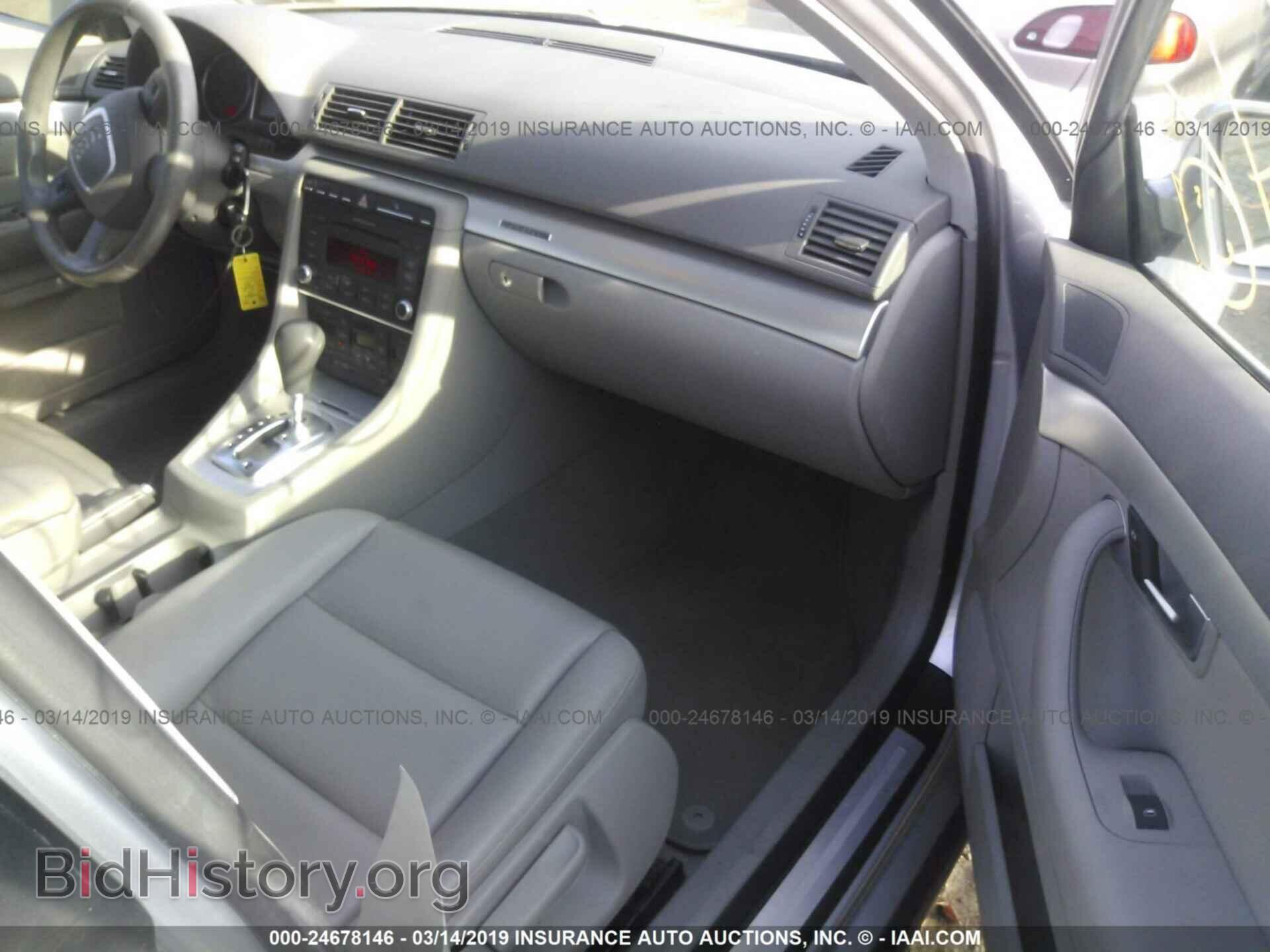 2008 AUDI A4 - VIN: WAUDF78E78A027062 - Фото 5