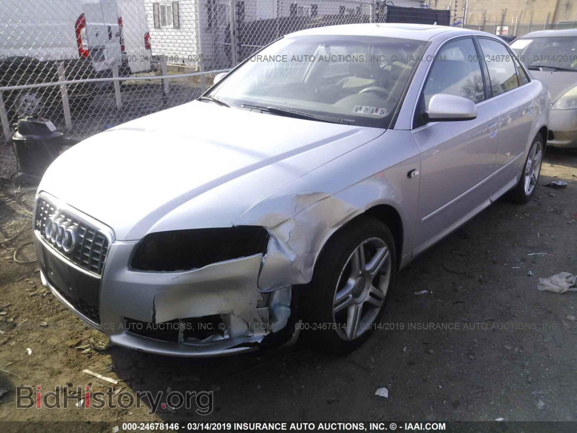 2008 AUDI A4 - VIN: WAUDF78E78A027062 - Фото 6