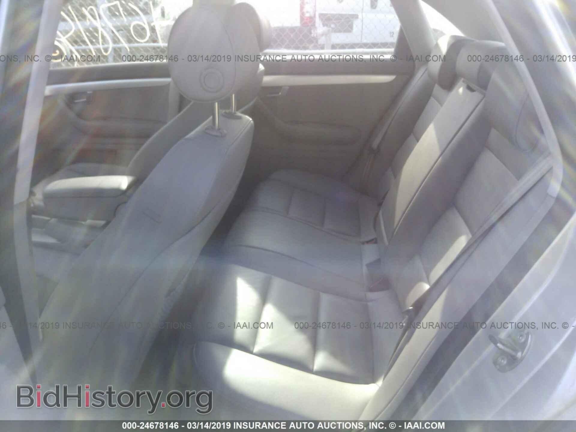2008 AUDI A4 - VIN: WAUDF78E78A027062 - Фото 8