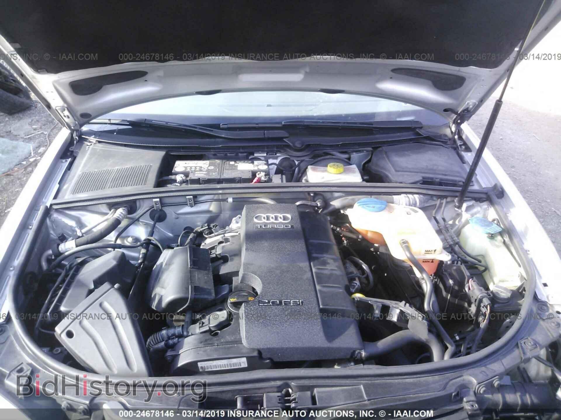 2008 AUDI A4 - VIN: WAUDF78E78A027062 - Фото 10