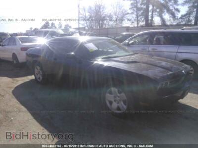 2010 Dodge CHALLENGER SE, черный — VIN 2B3CJ4DV7AH238370, IAAI