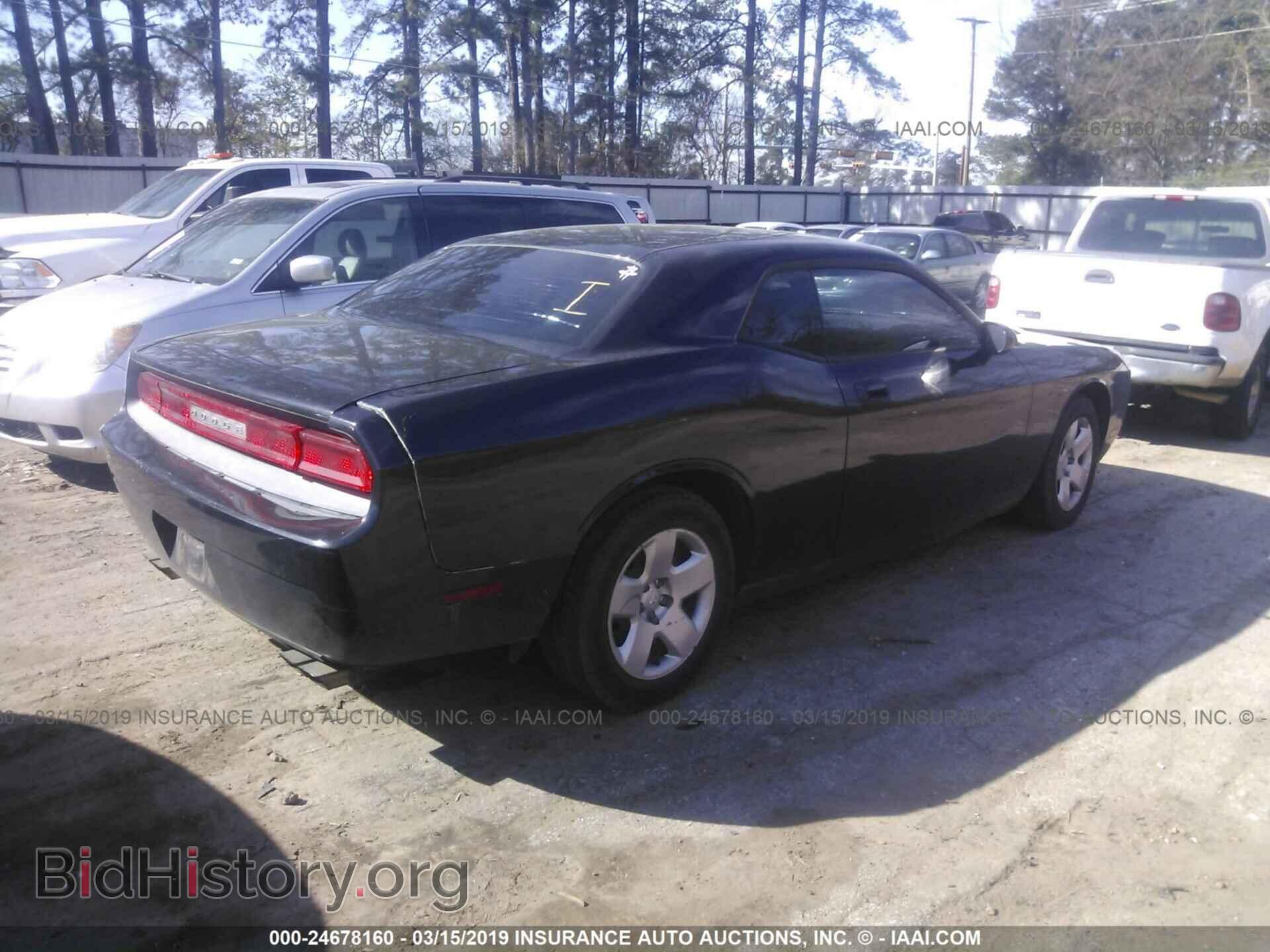 2010 DODGE CHALLENGER - VIN: 2B3CJ4DV7AH238370 - Photo 4