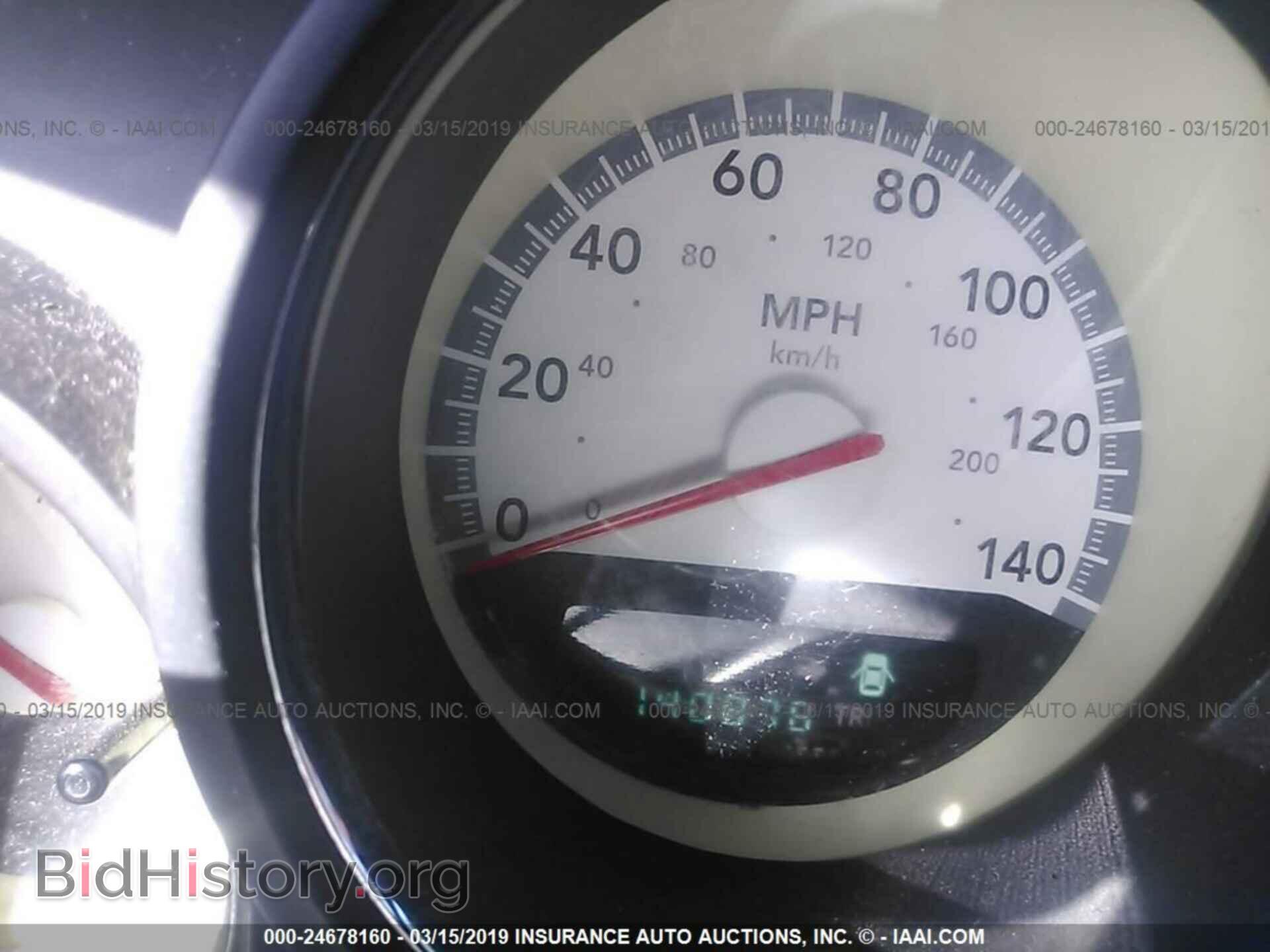 2010 DODGE CHALLENGER - VIN: 2B3CJ4DV7AH238370 - Photo 7