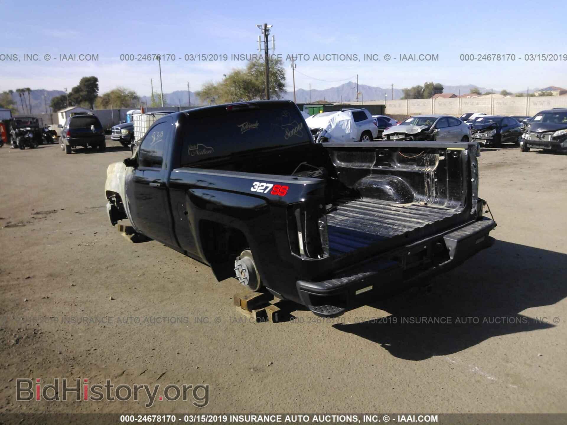 2014 CHEVROLET SILVERADO - VIN: 1GCNKPEC2EZ144731 - Фото 3