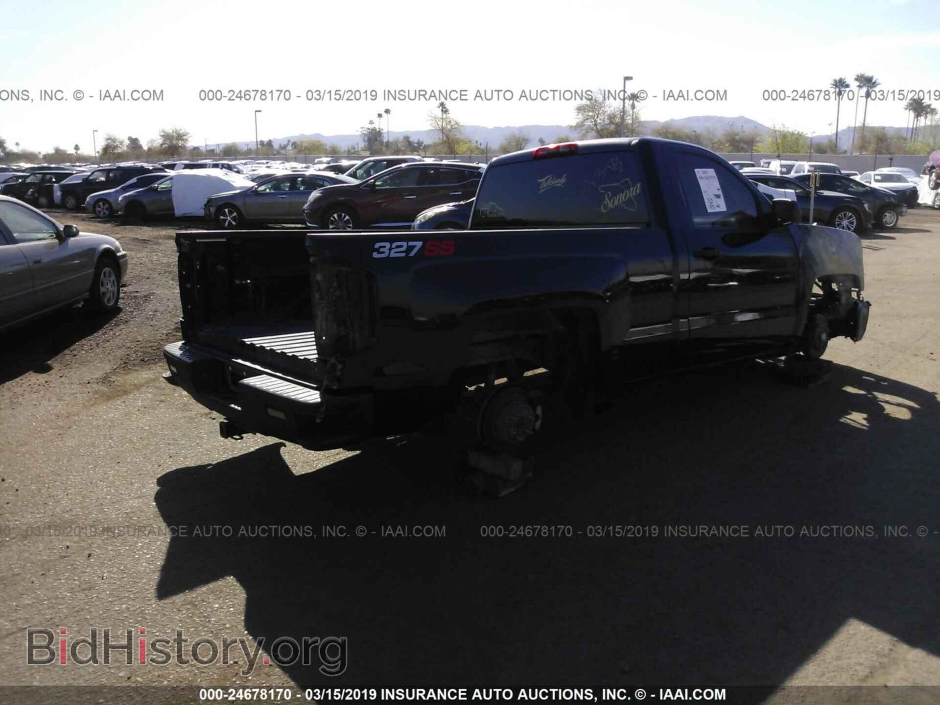 2014 CHEVROLET SILVERADO - VIN: 1GCNKPEC2EZ144731 - Фото 4