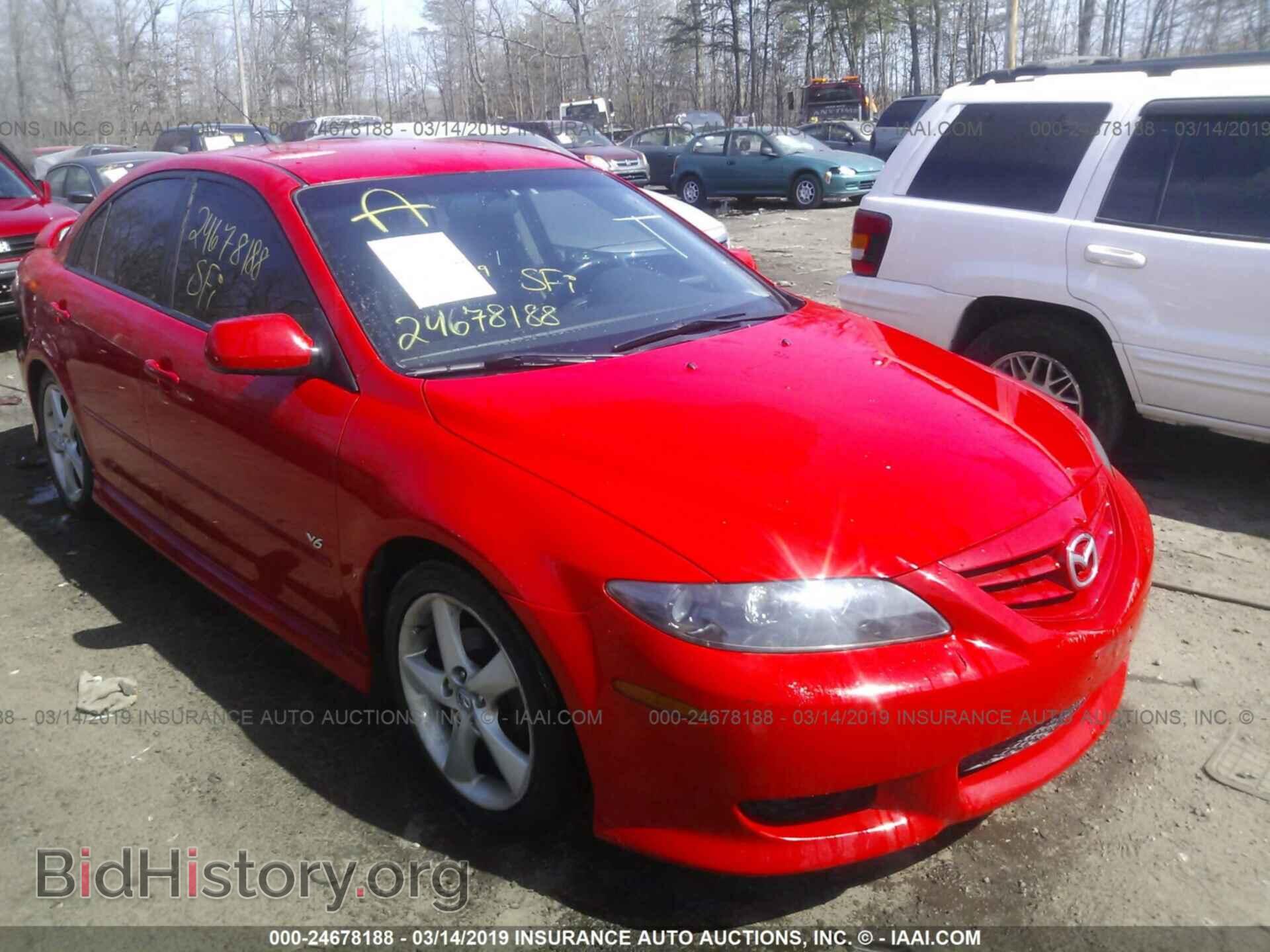 Фотография 1YVHP84D855M45780 - MAZDA 6 2005