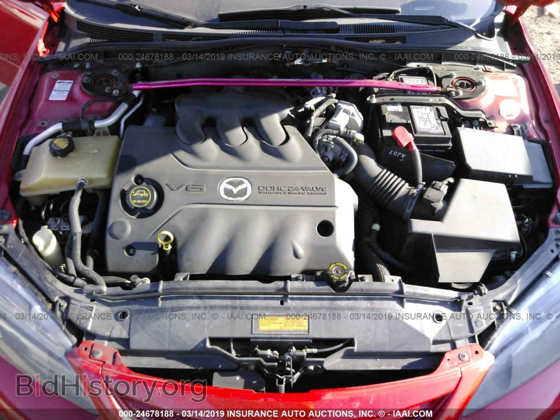 2005 MAZDA 6 - VIN: 1YVHP84D855M45780 - Фото 10