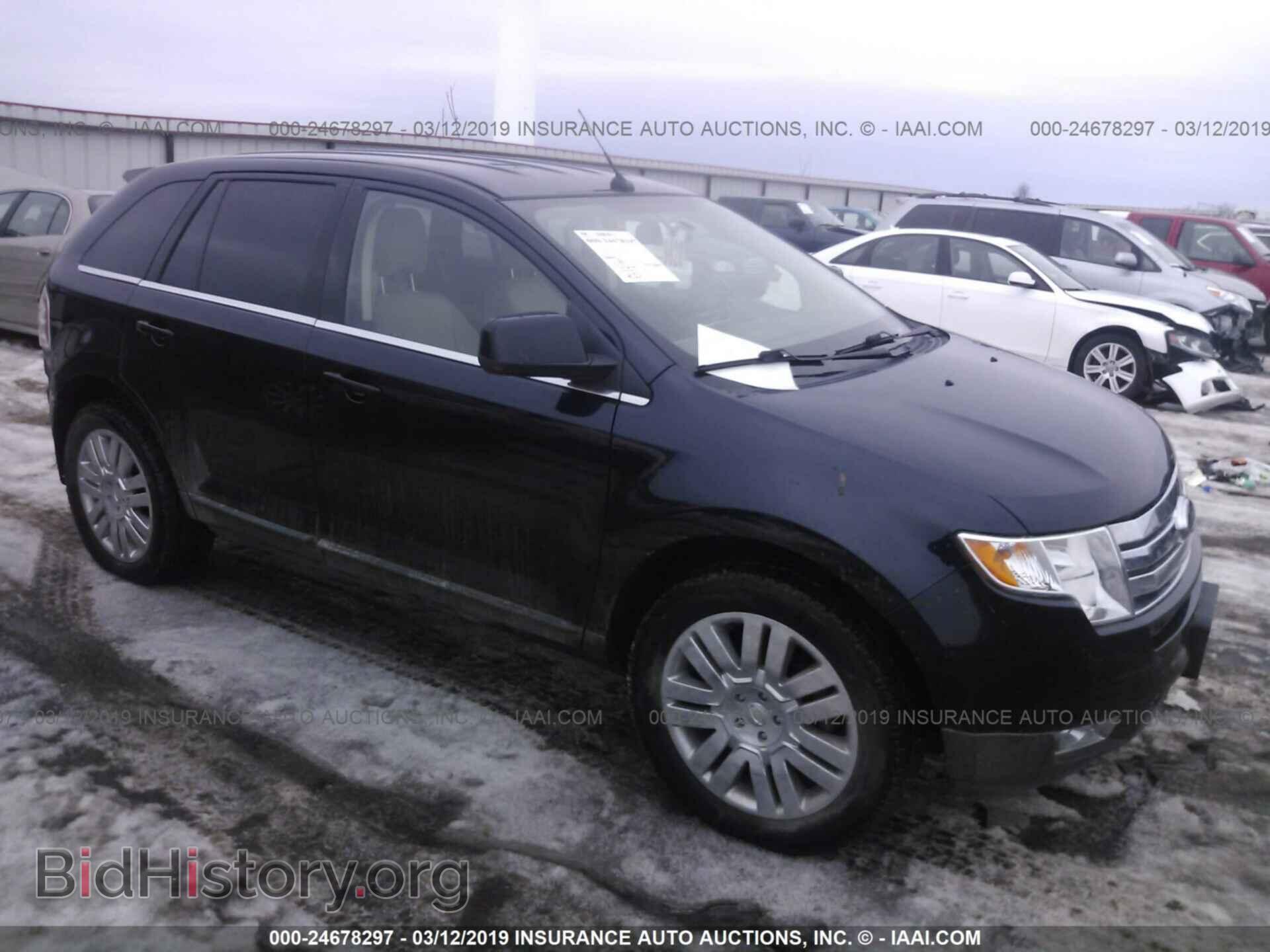 Фотография 2FMDK49C08BA68434 - FORD EDGE 2008